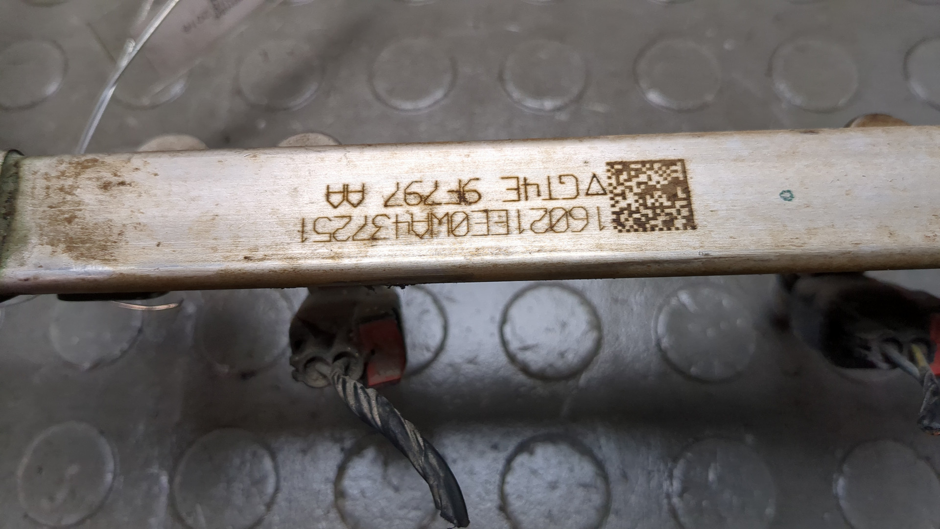 Форсунка дизельная электрическая