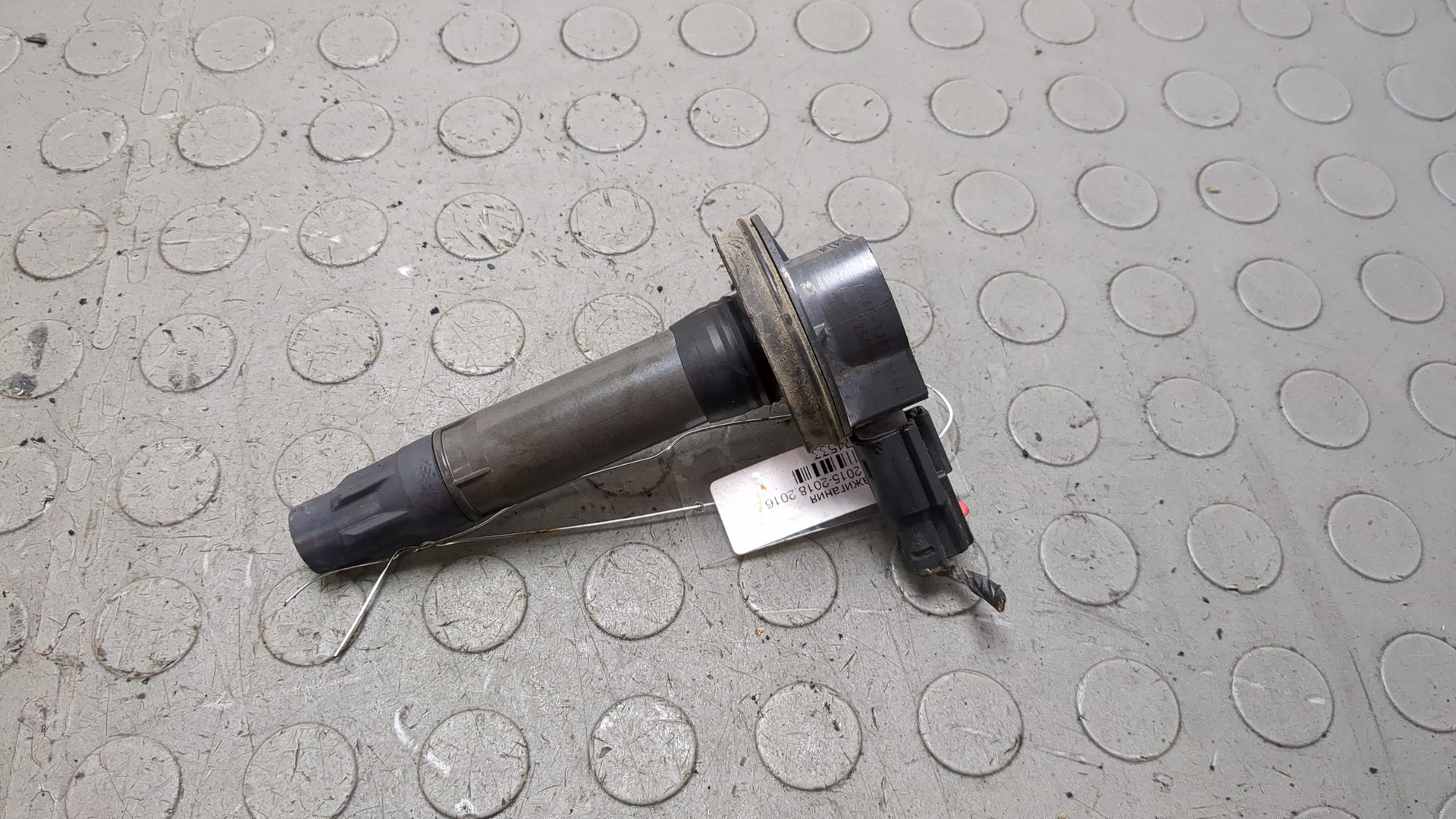 Катушка зажигания