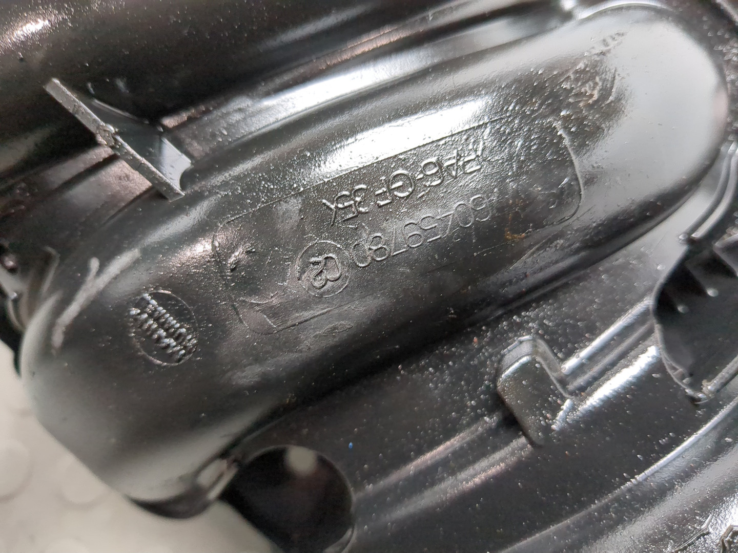 Коллектор впускной