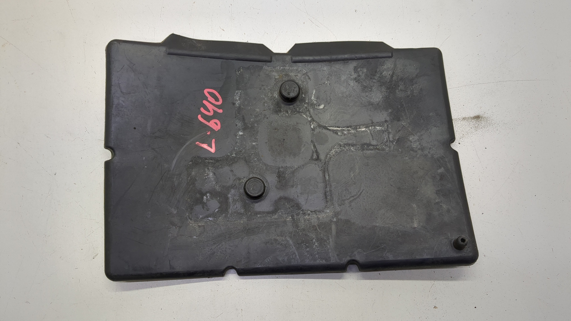 Площадка под аккумулятор (АКБ)