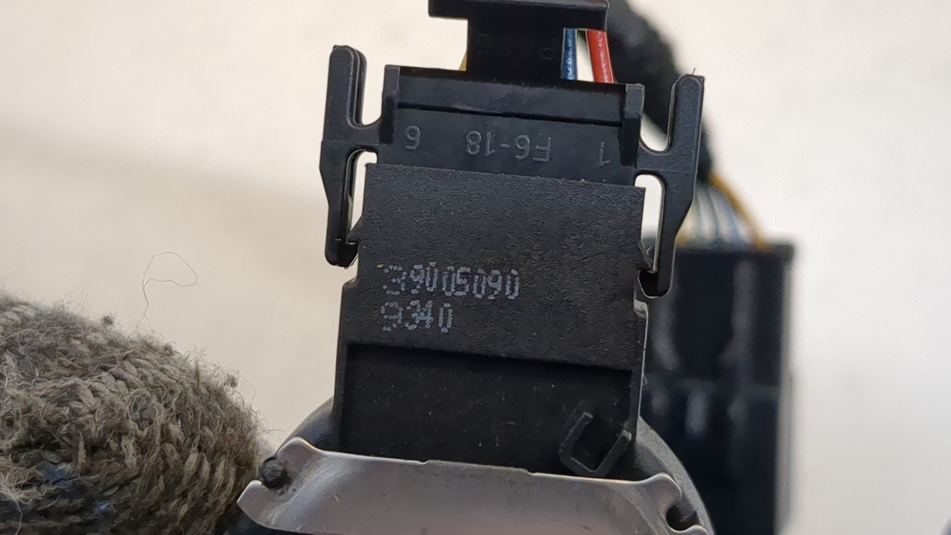 Датчик дождя