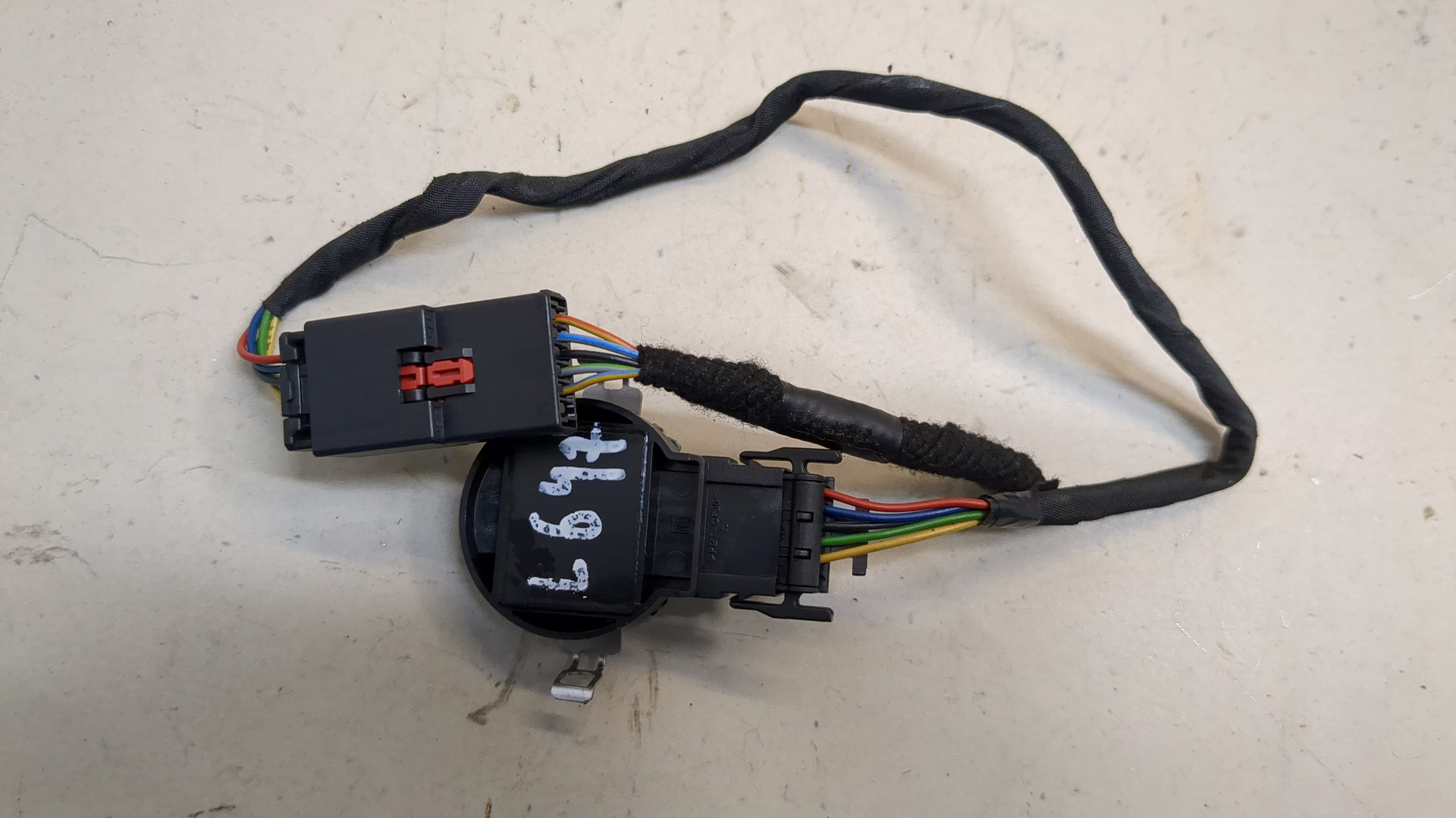 Датчик дождя