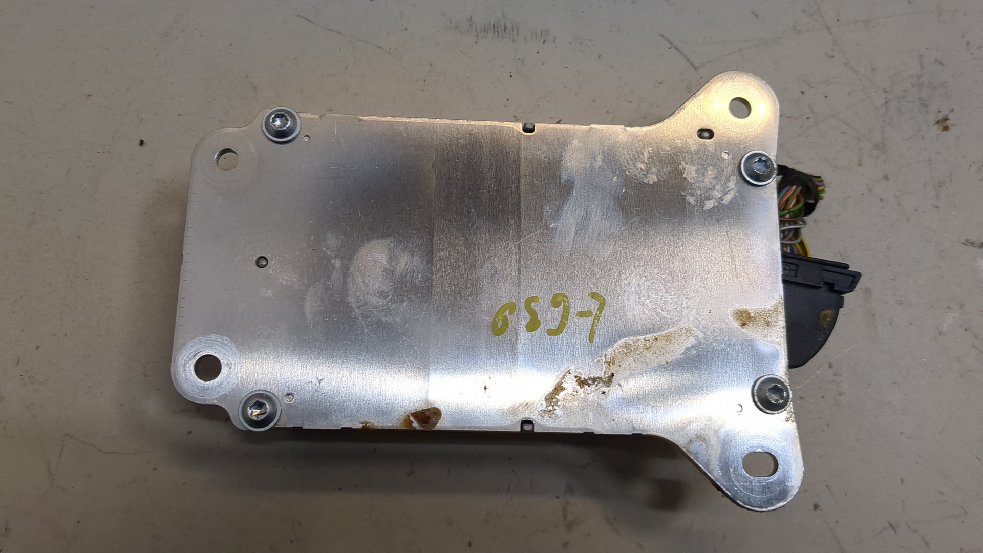 Блок управления подвеской