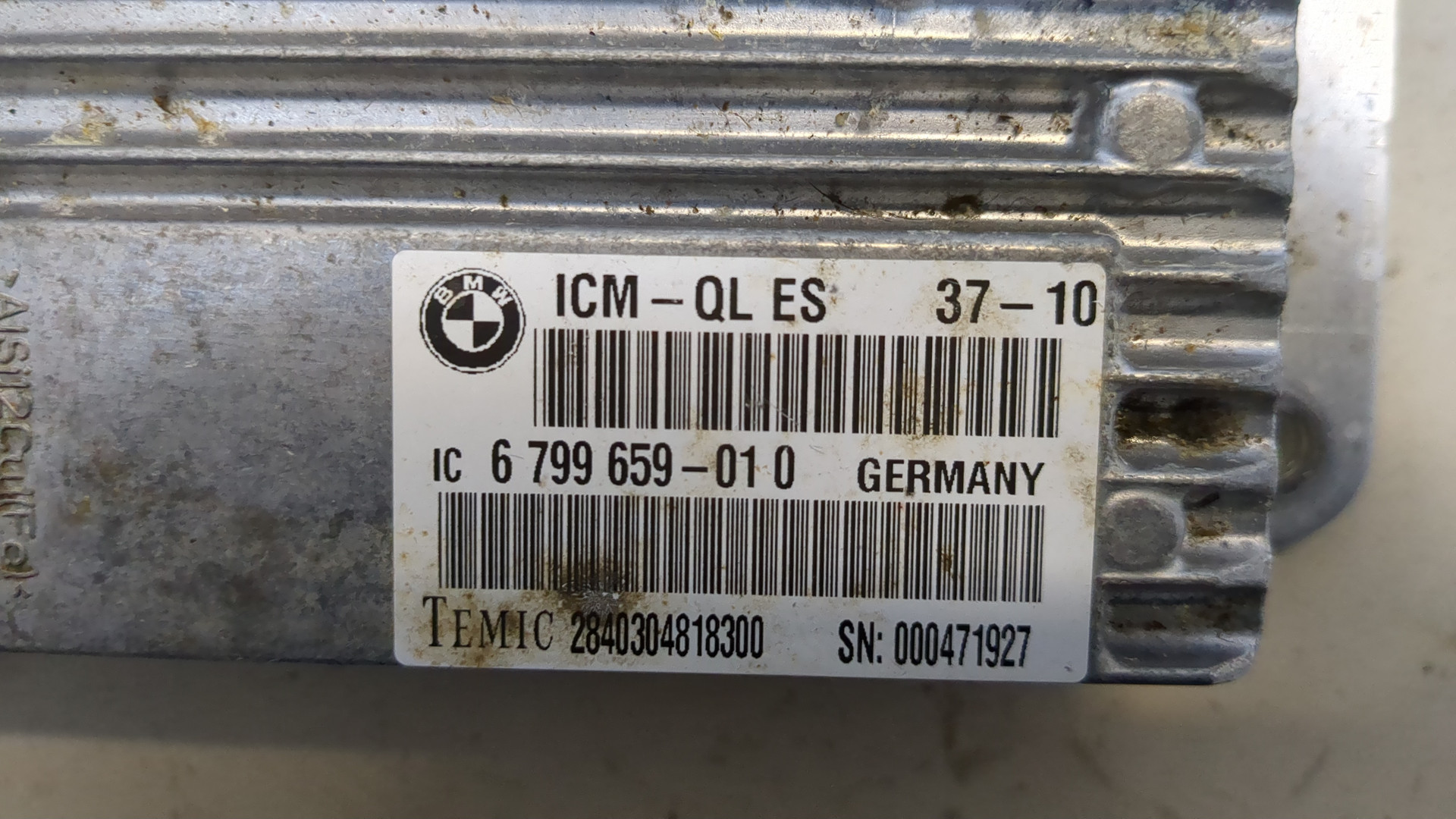 Блок управления подвеской