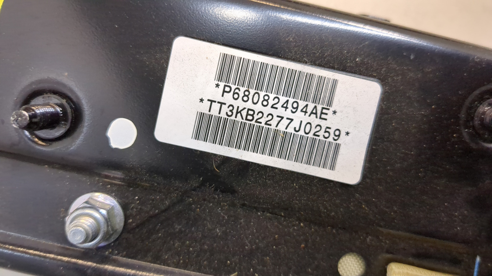 Подушка безопасности нижняя (для колен)