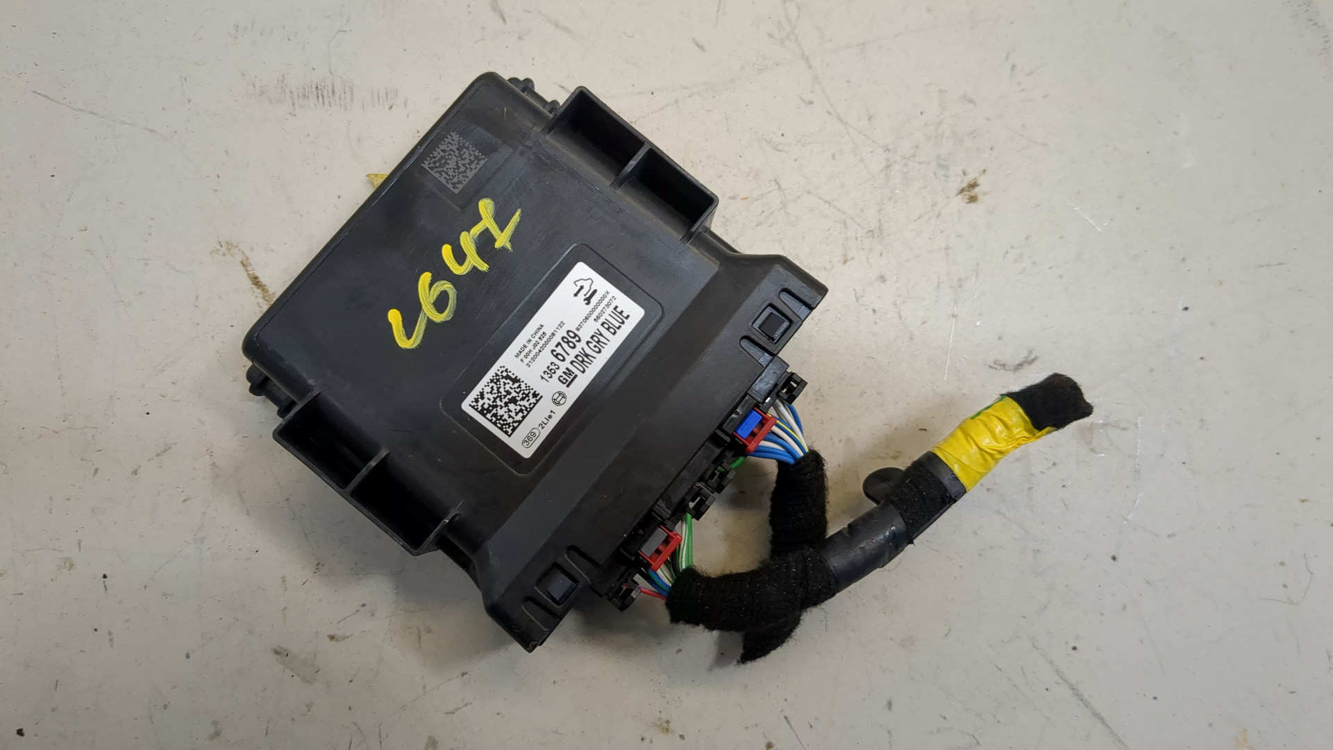 Блок комфорта