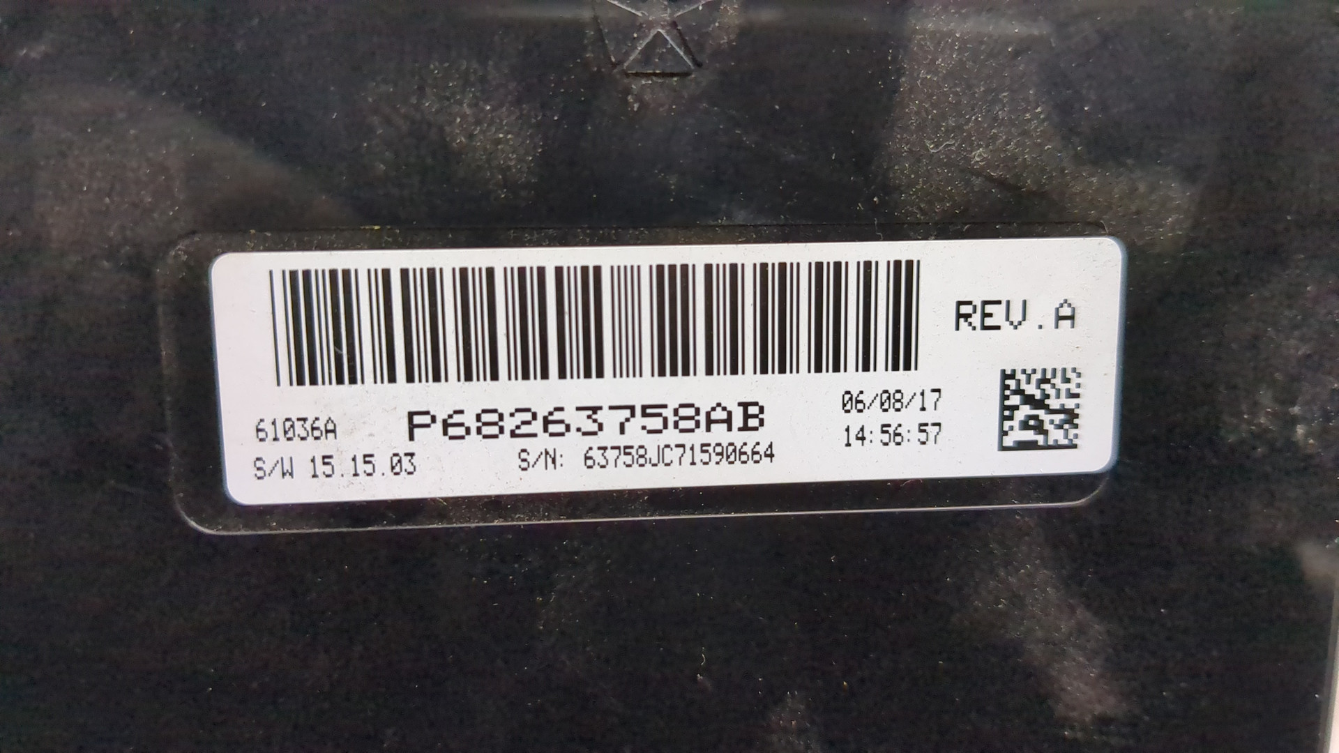 Блок управления климатической установкой