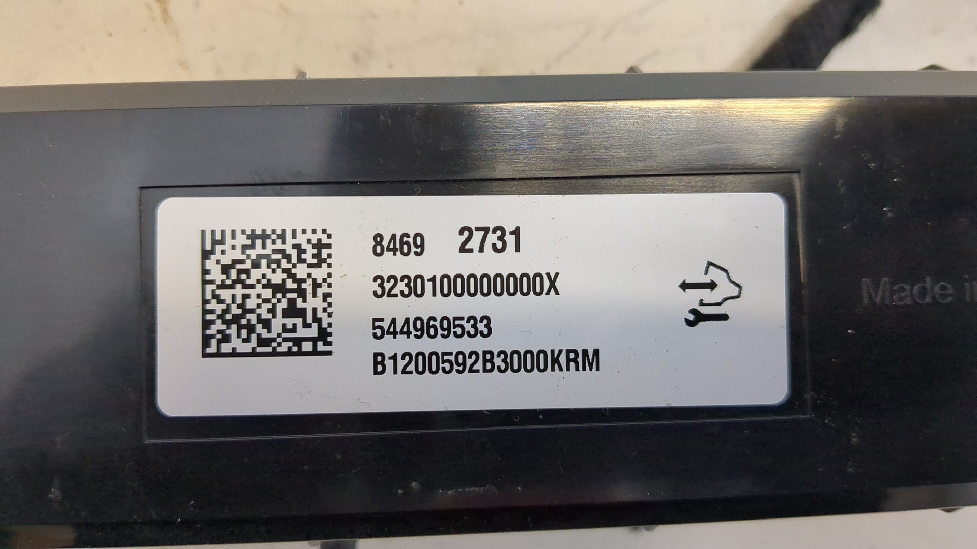 Блок управления климатической установкой