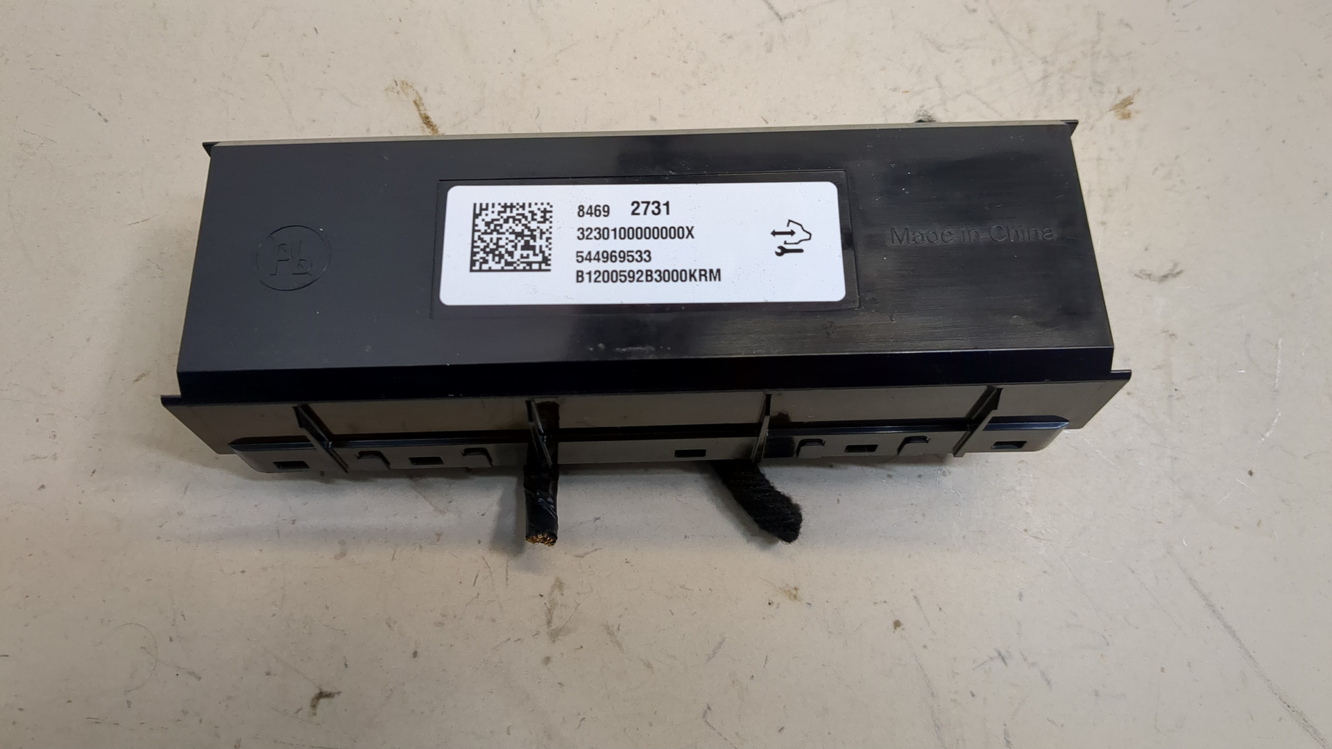 Блок управления климатической установкой