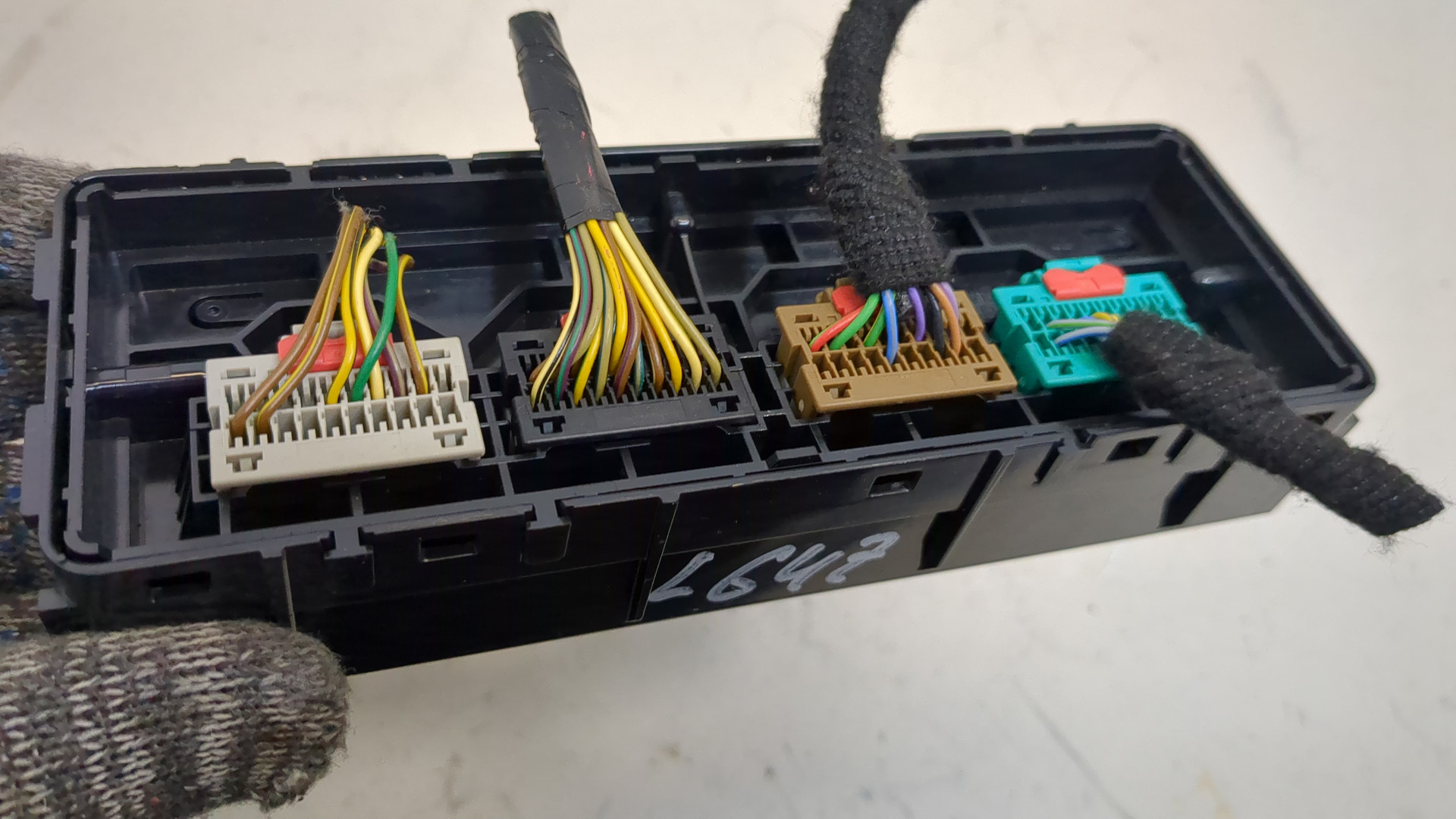 Блок управления климатической установкой