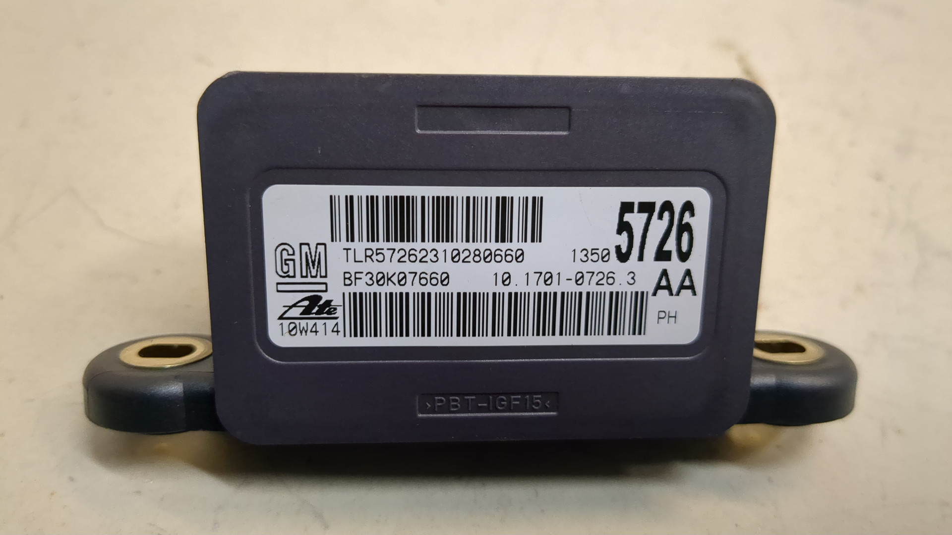 Датчик ускорения