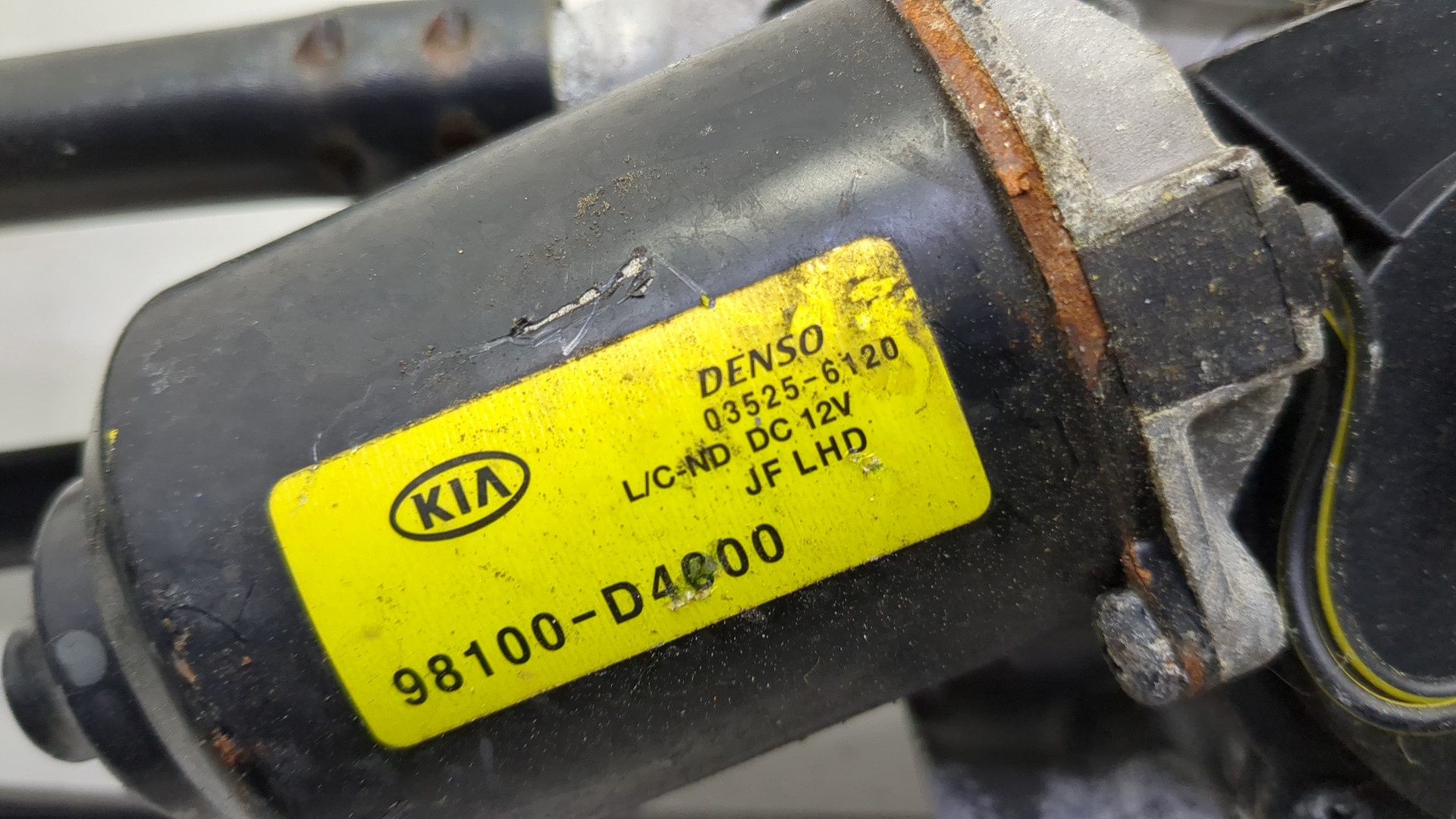 Трапеция стеклоочистителей