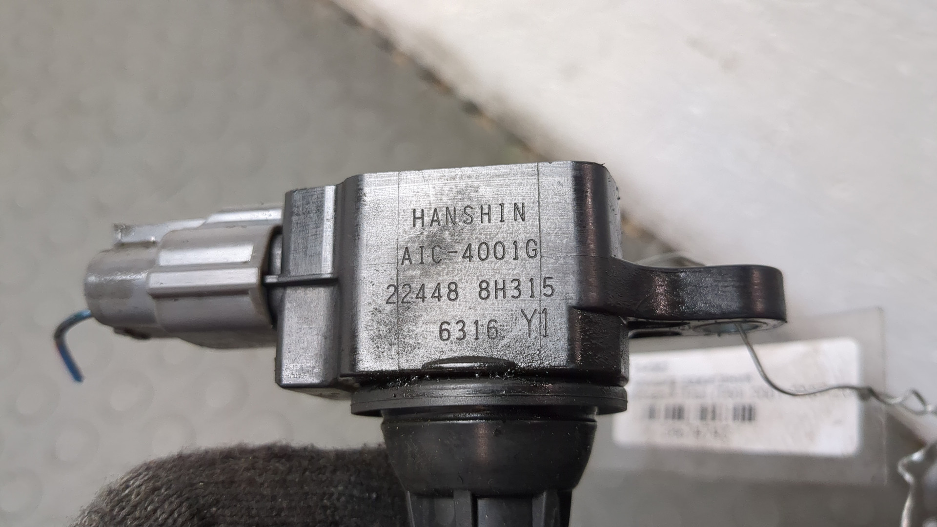 Катушка зажигания