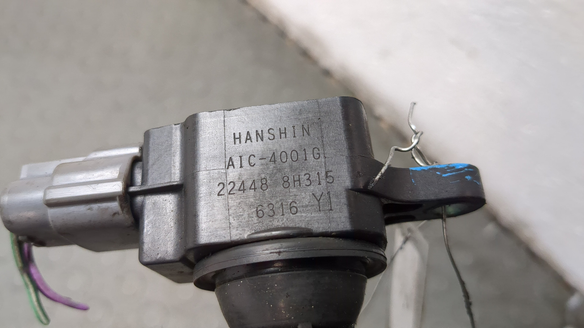 Катушка зажигания