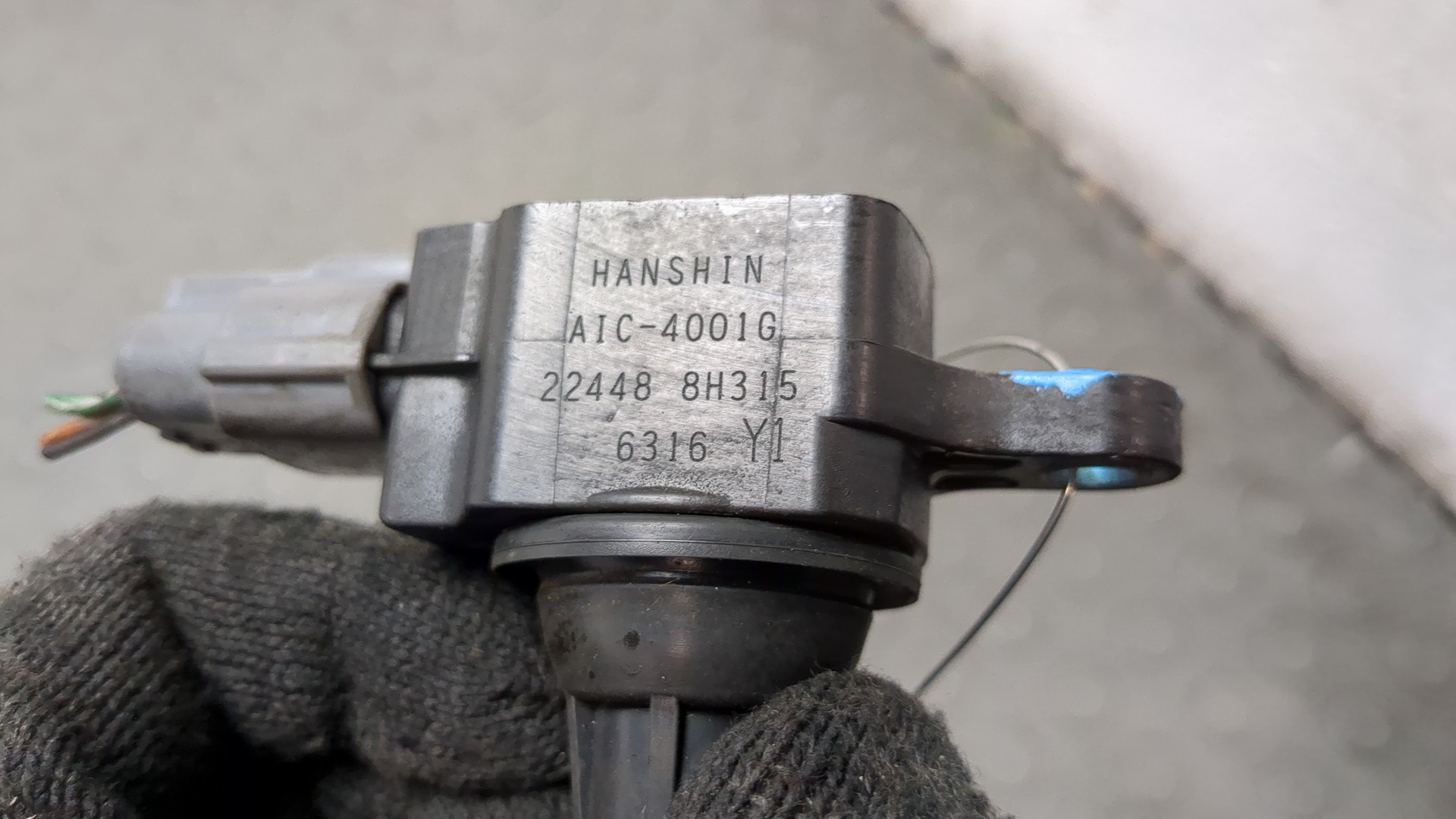 Катушка зажигания