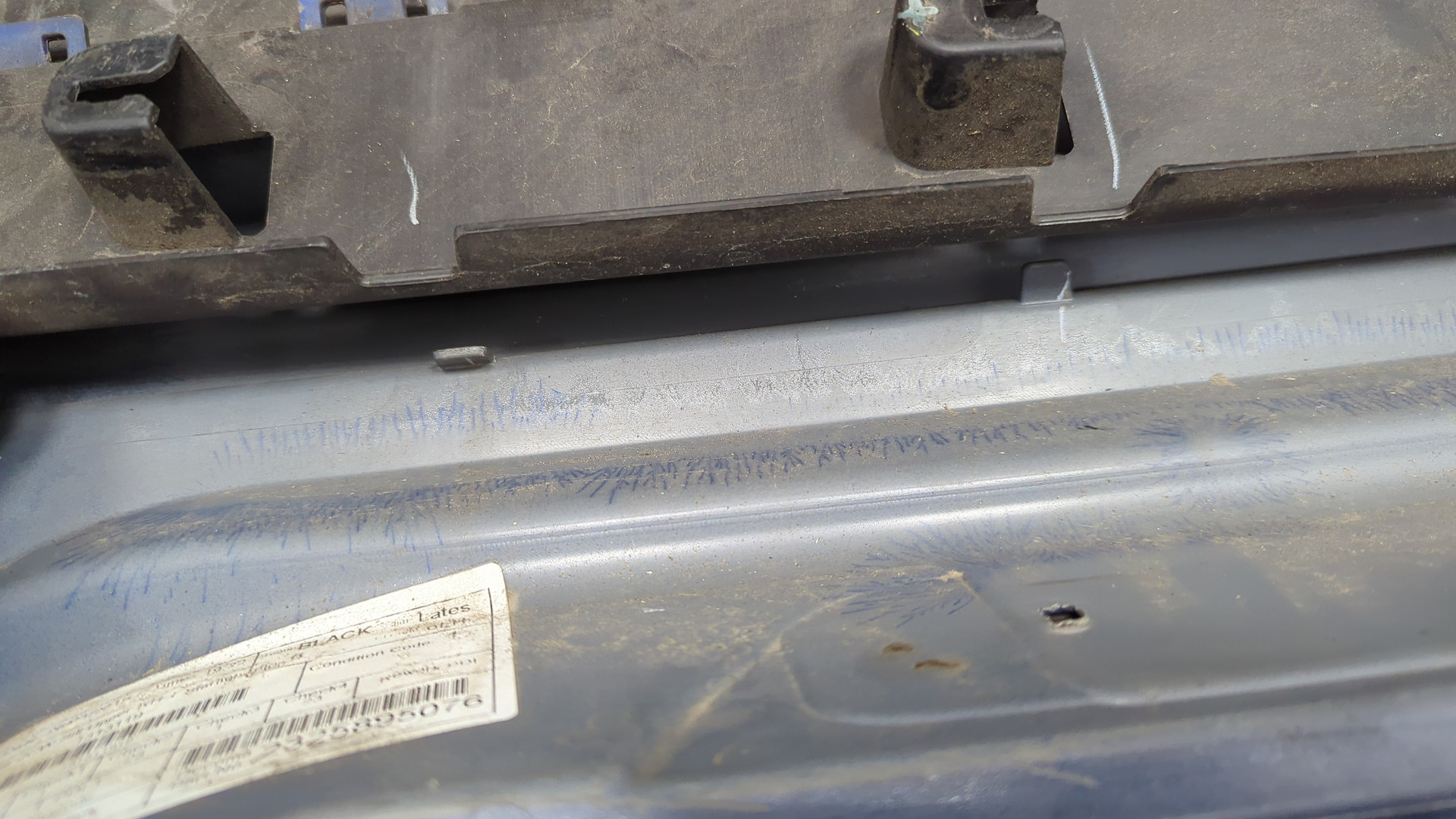 Накладка на порог