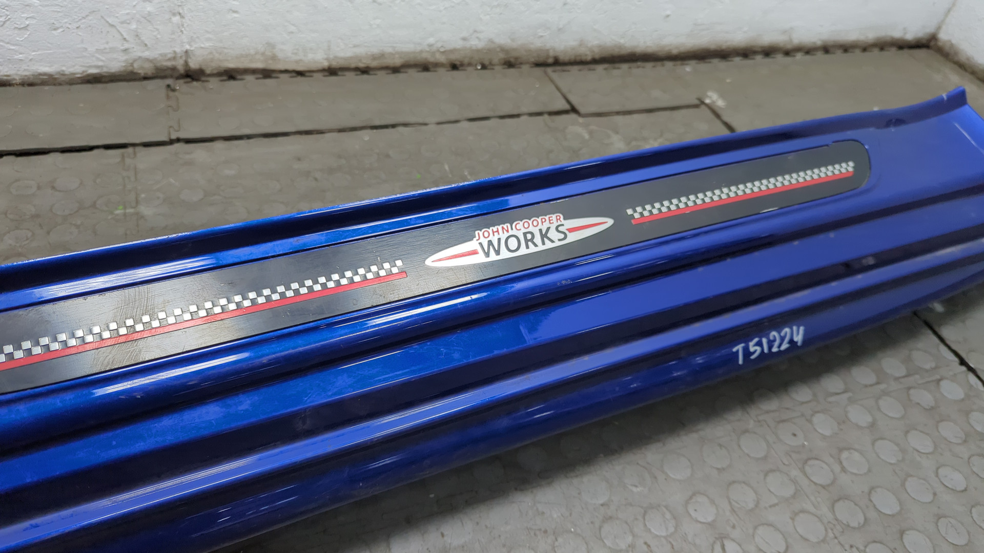 Накладка на порог