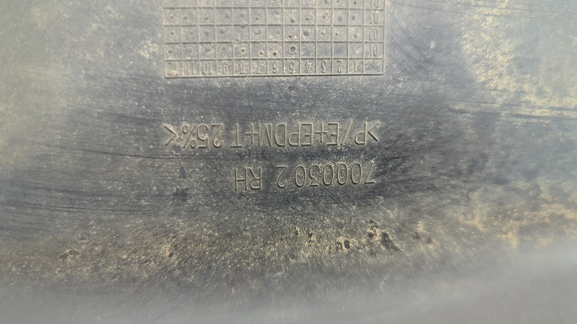 Накладка на порог