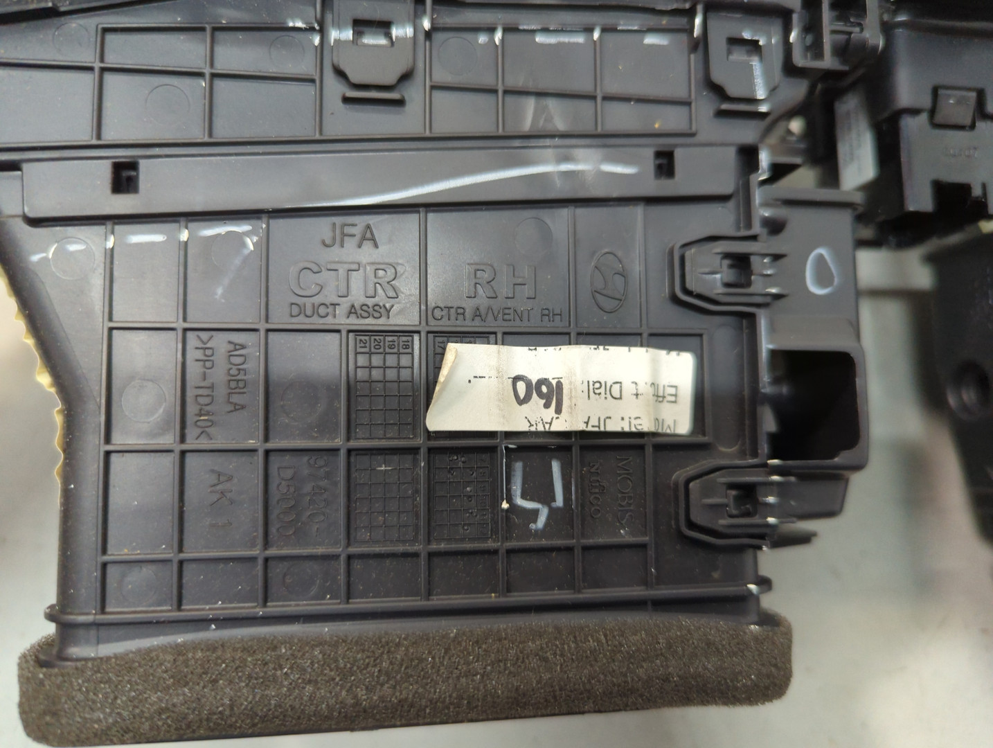 Дефлектор воздушный