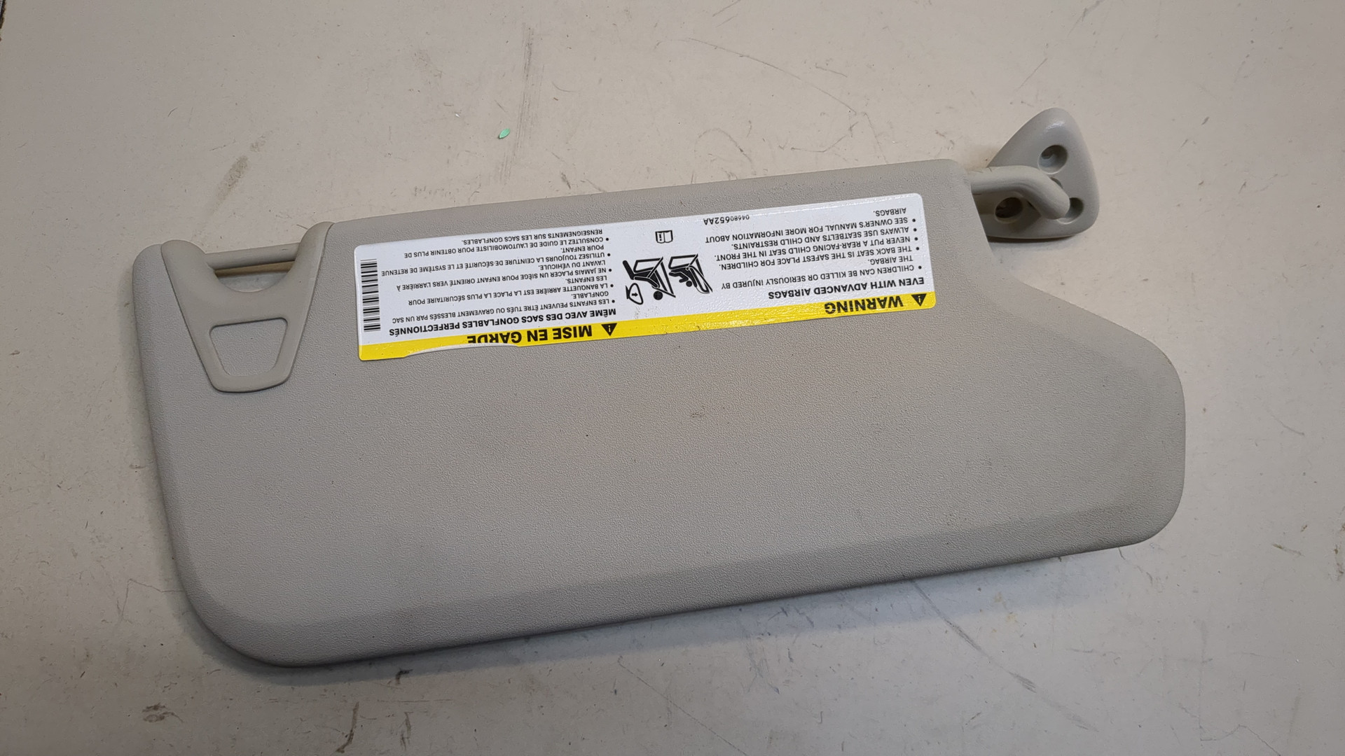 Козырек солнцезащитный