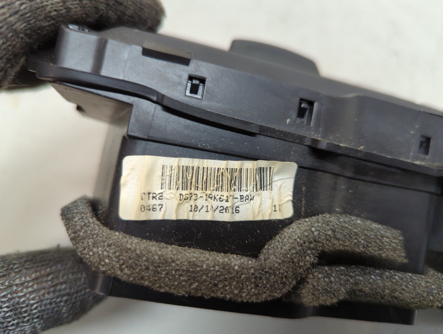 Дефлектор воздушный