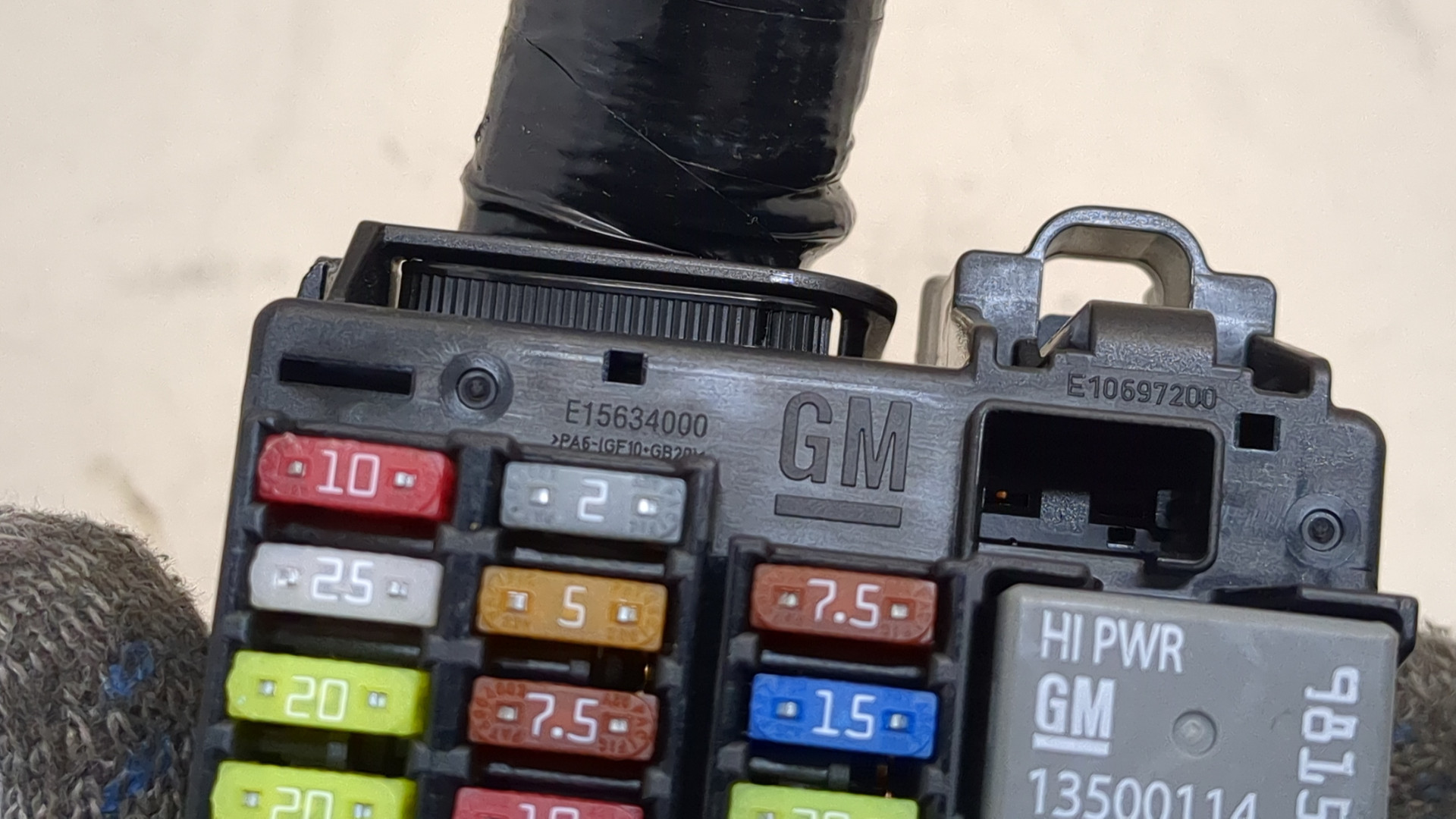 Блок предохранителей