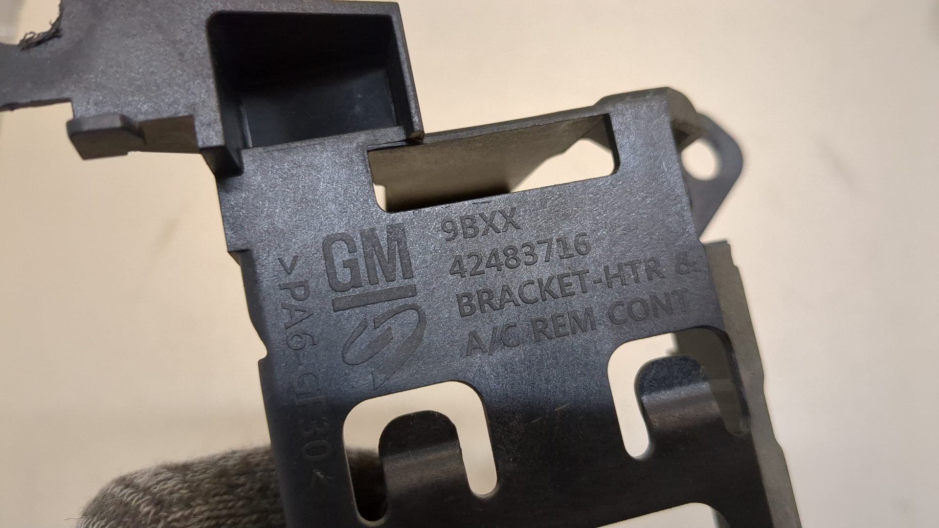 Кронштейн электронного блока управления / контроля