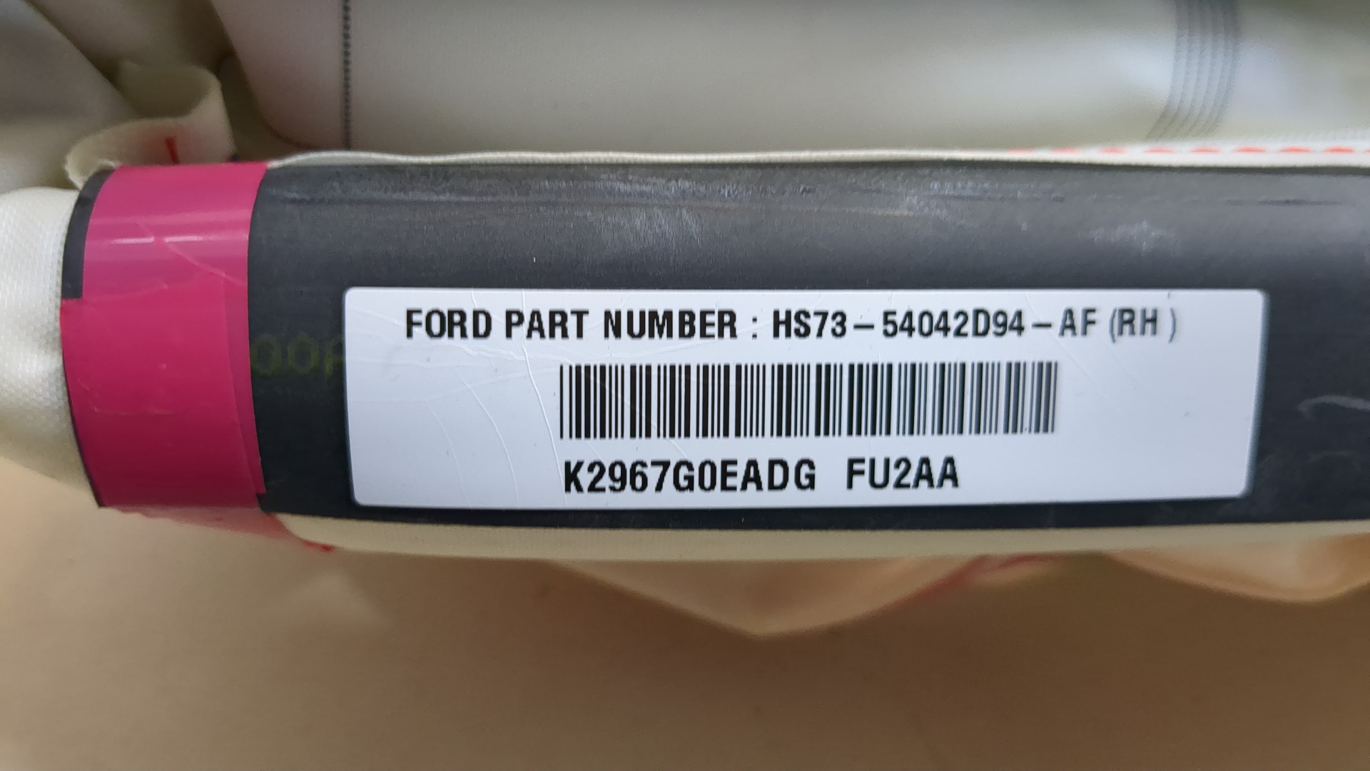 Подушка безопасности боковая (шторка)