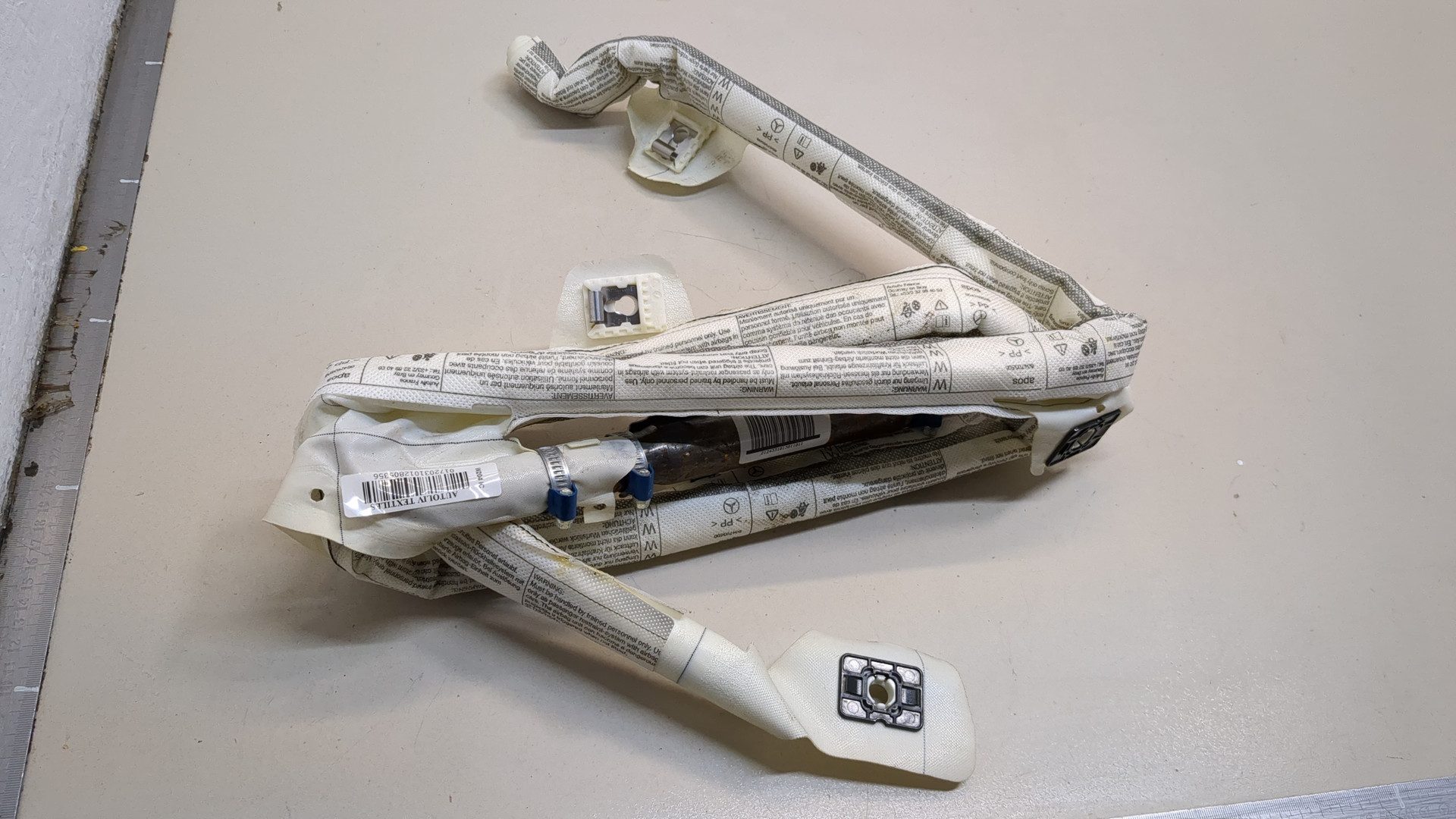 Подушка безопасности боковая (шторка)