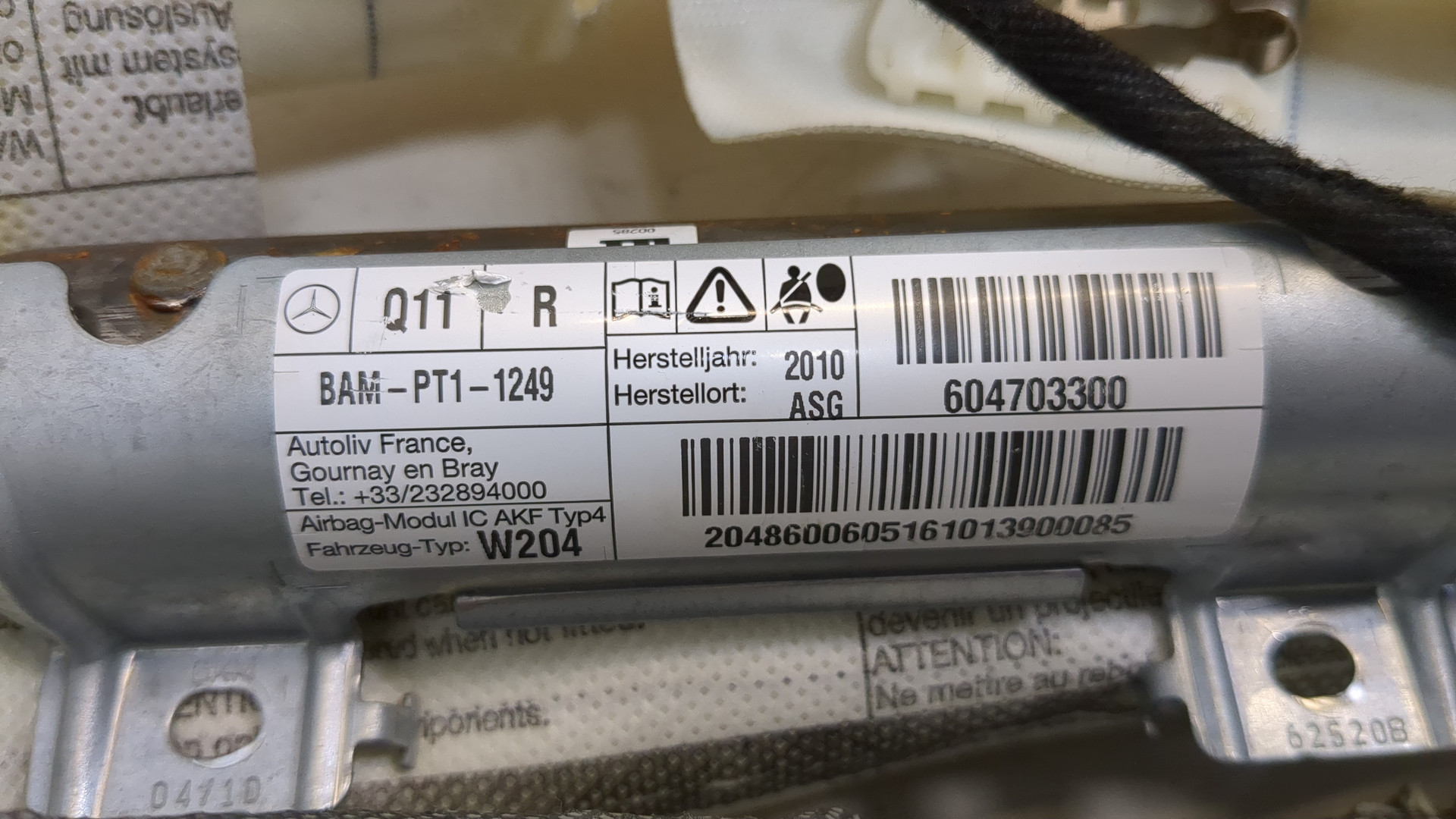 Подушка безопасности боковая (шторка)