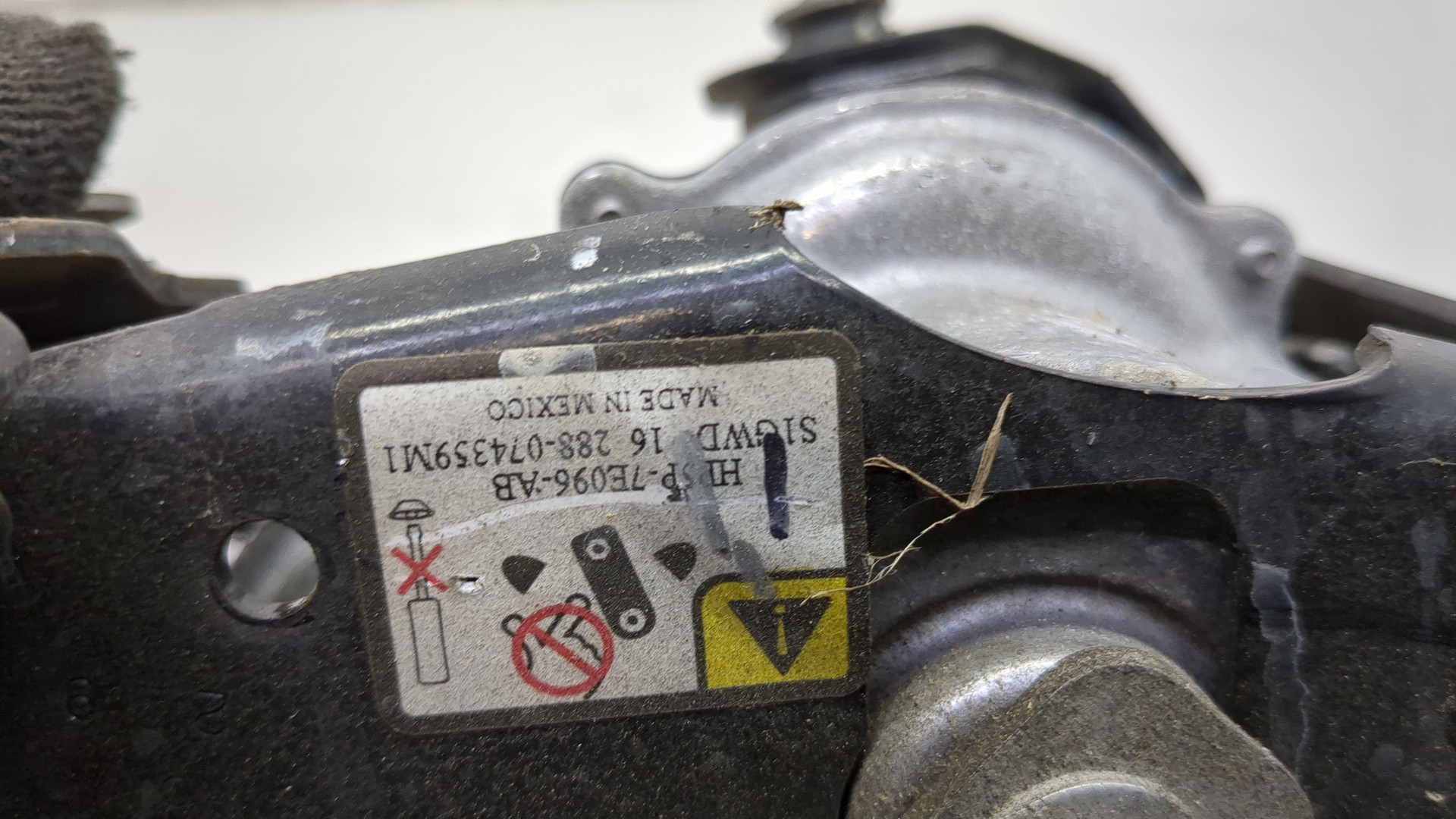 Активатор сцепления (роботизированной КПП)