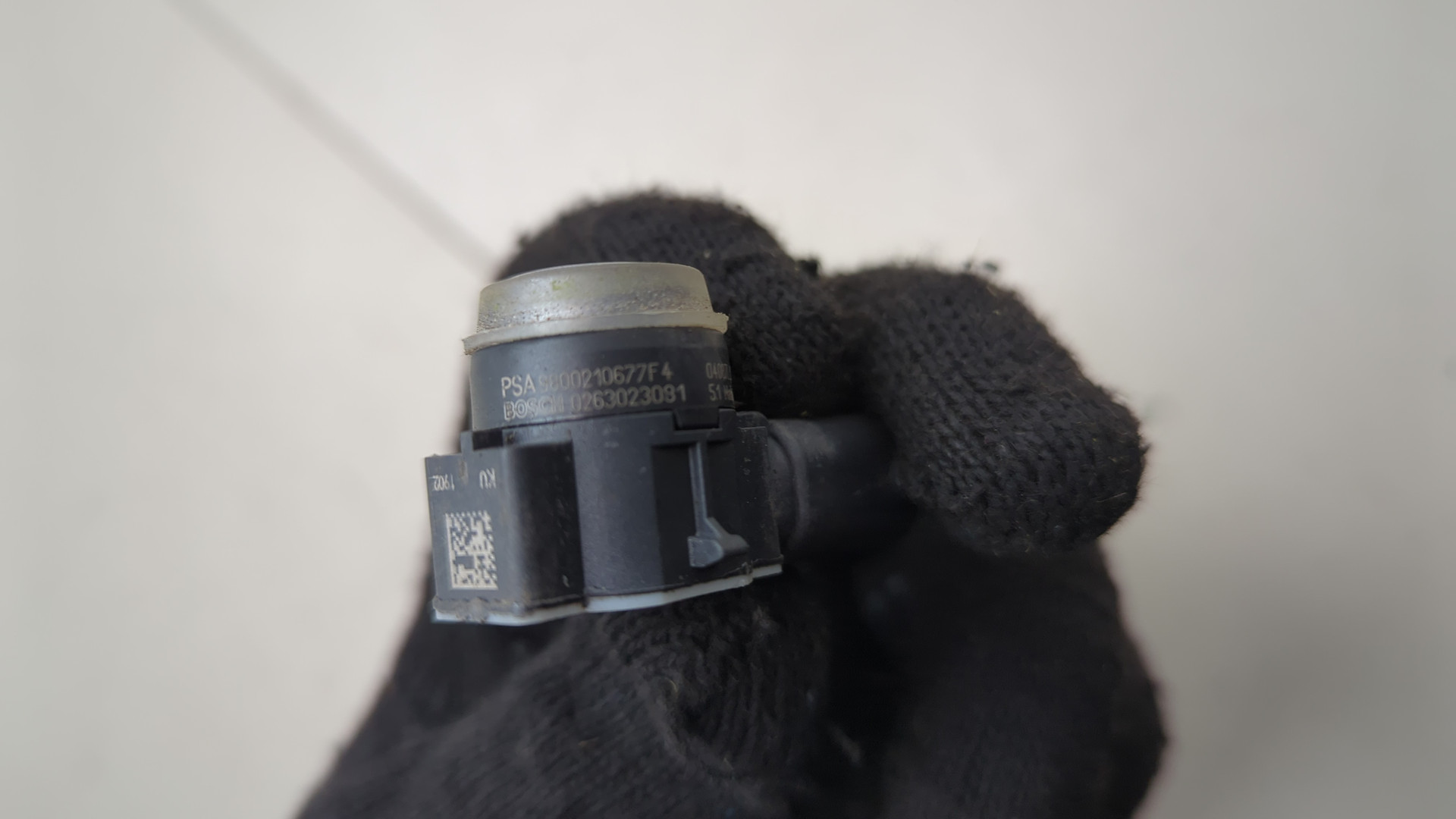 Датчик парковки