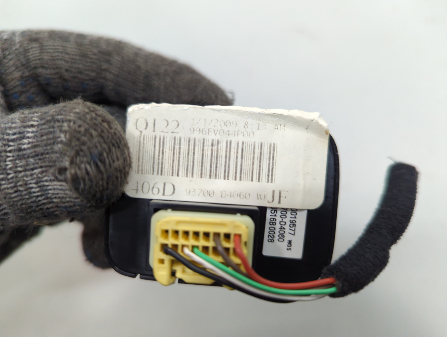 Переключатель света фар