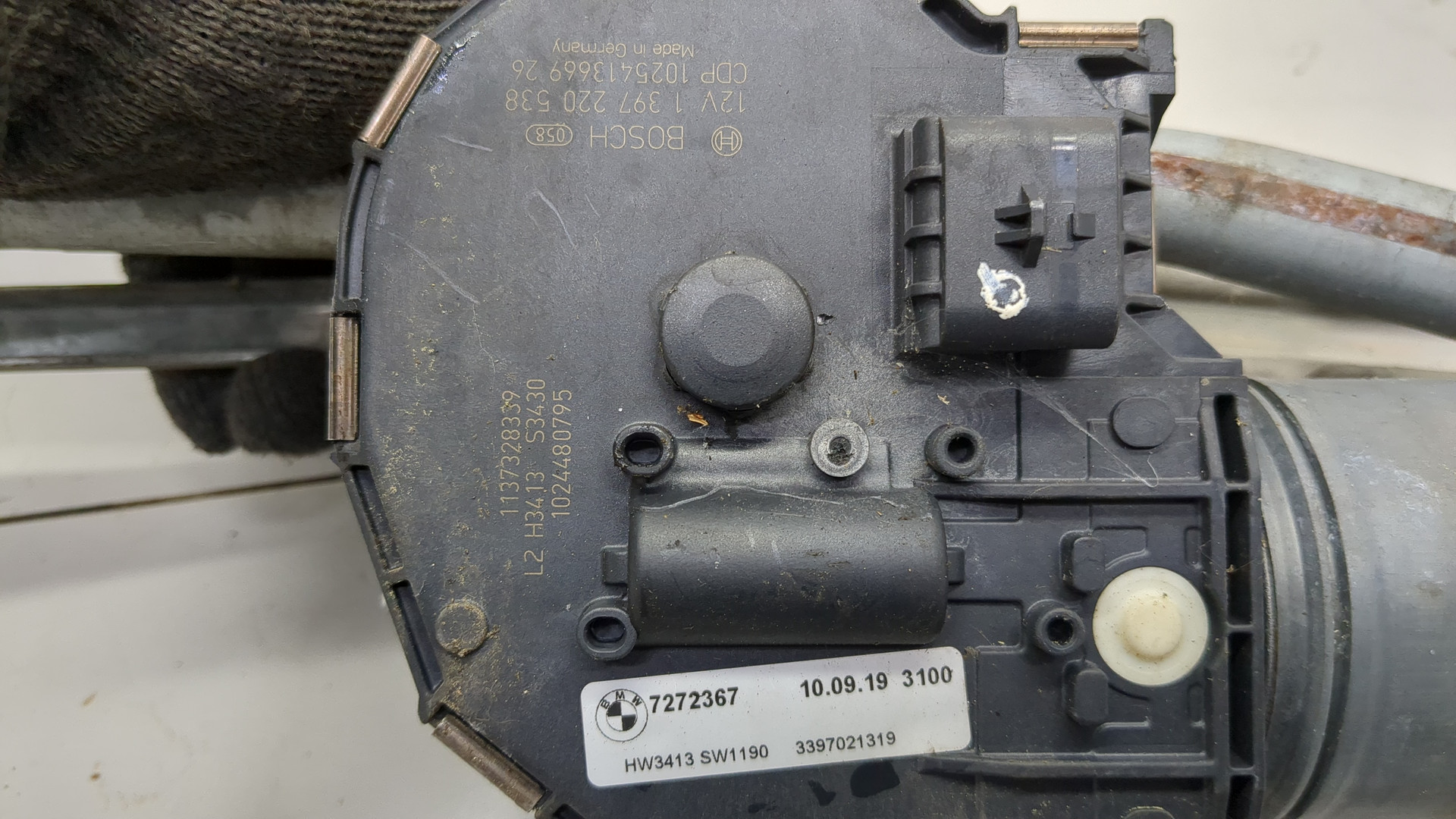 Трапеция стеклоочистителей