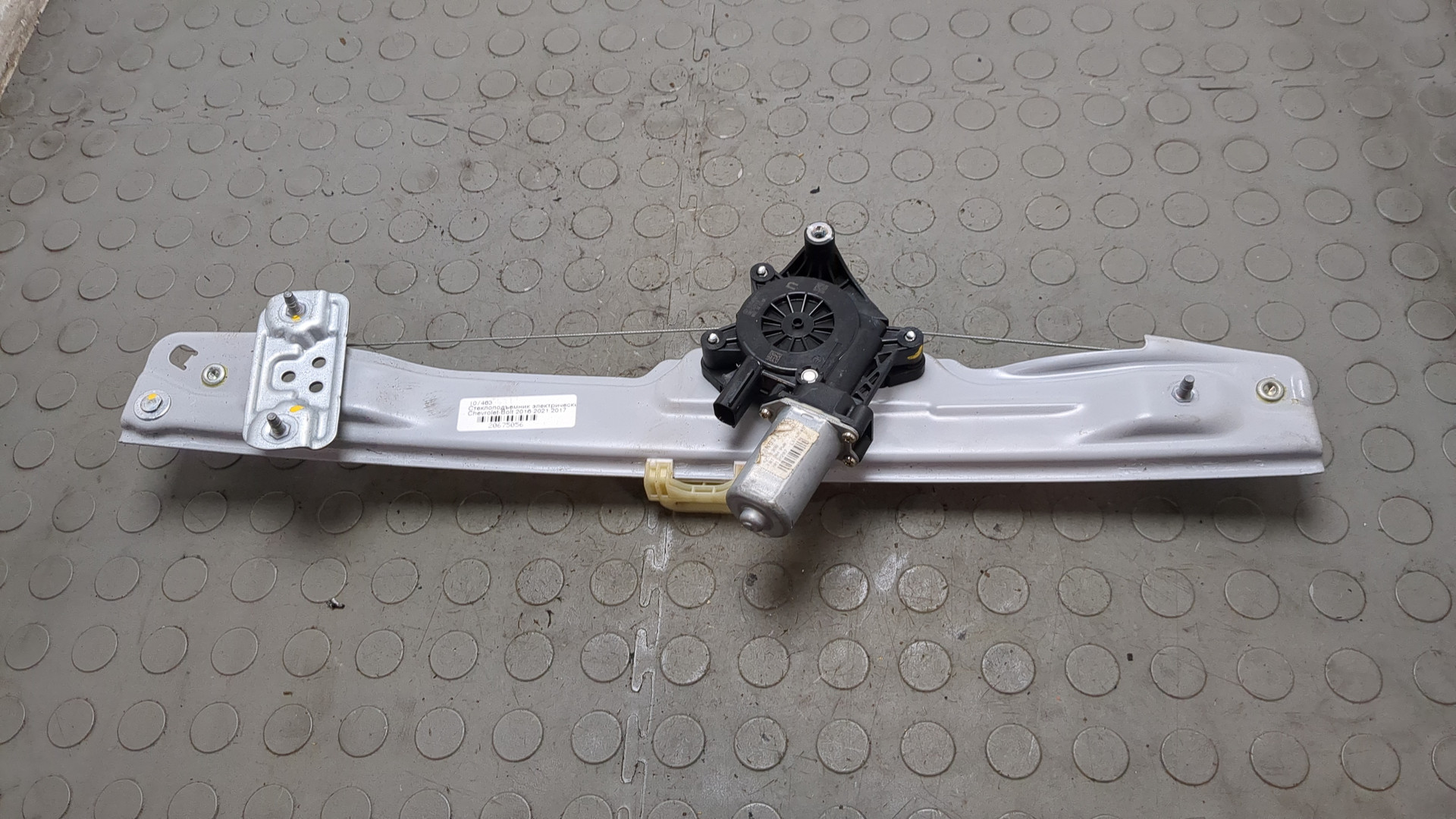 Стеклоподъемник электр. передний правый