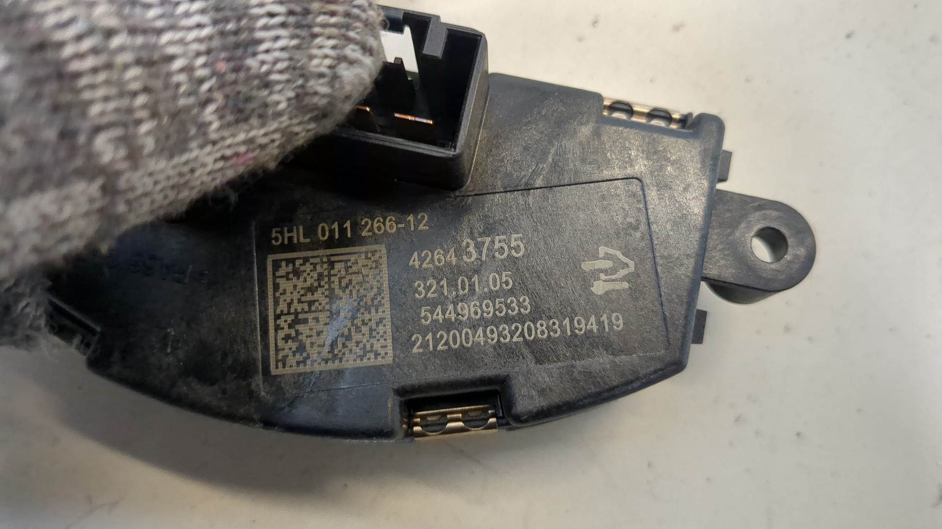 Резистор отопителя