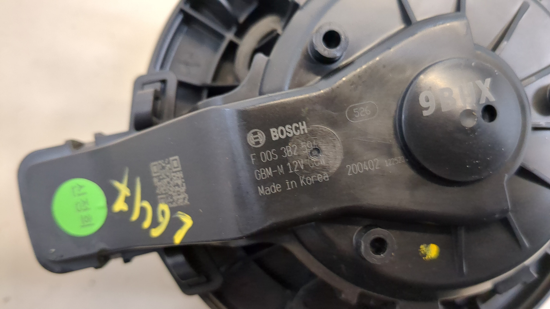 Моторчик печки