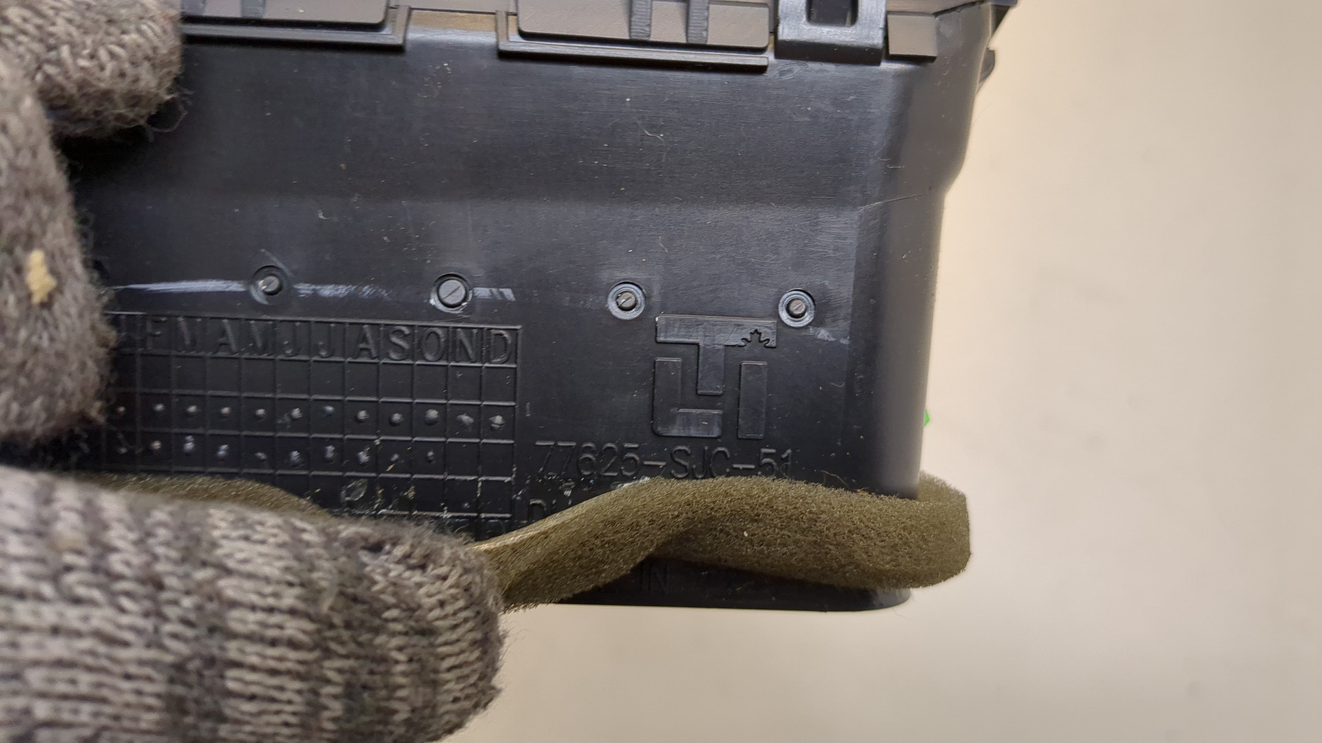 Дефлектор воздушный