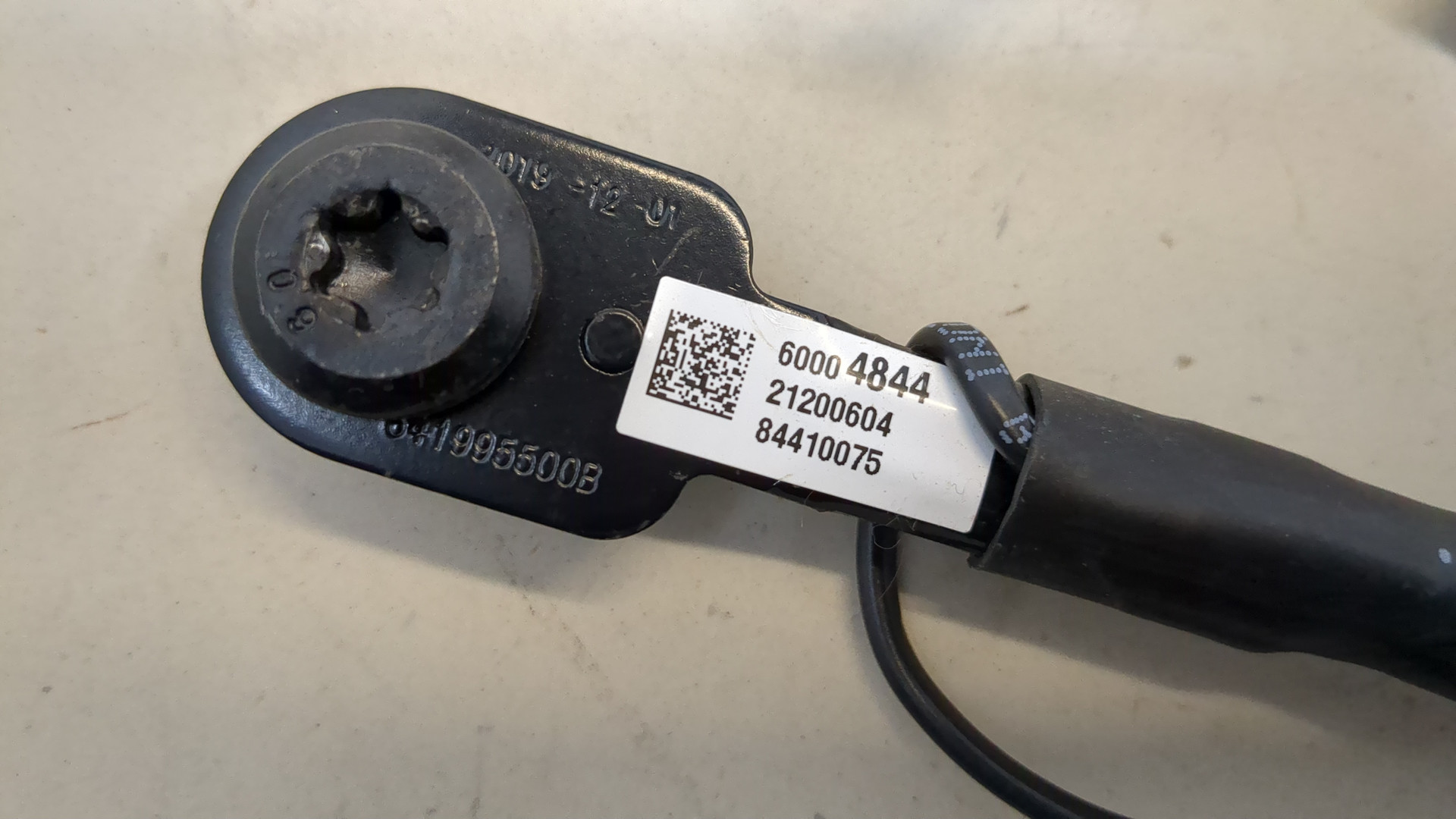 Ответная часть ремня безопасности