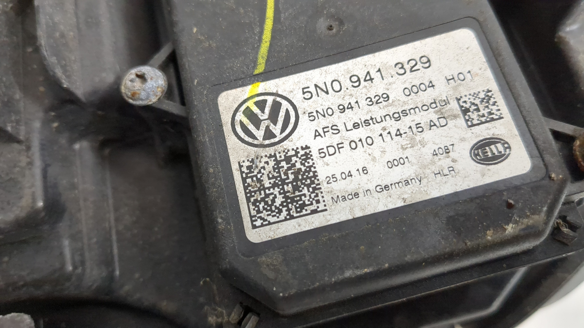 Фара правая