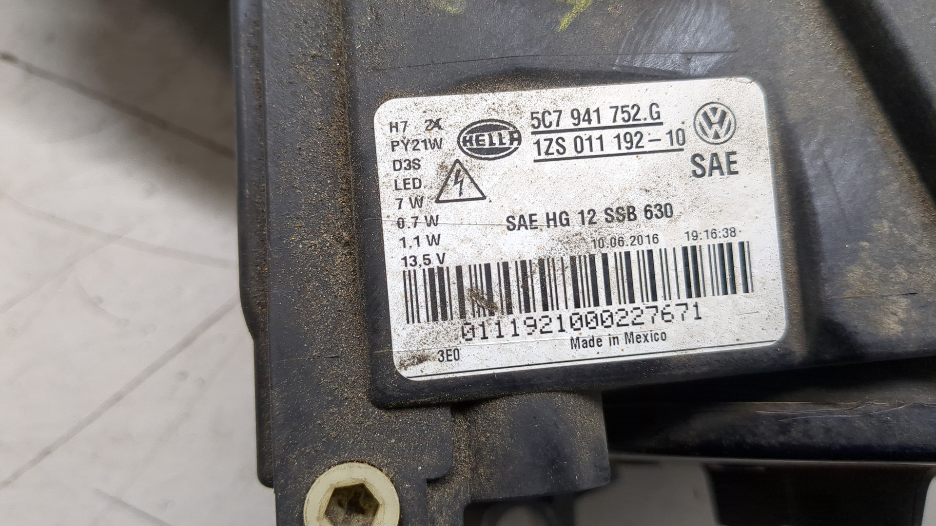 Фара правая