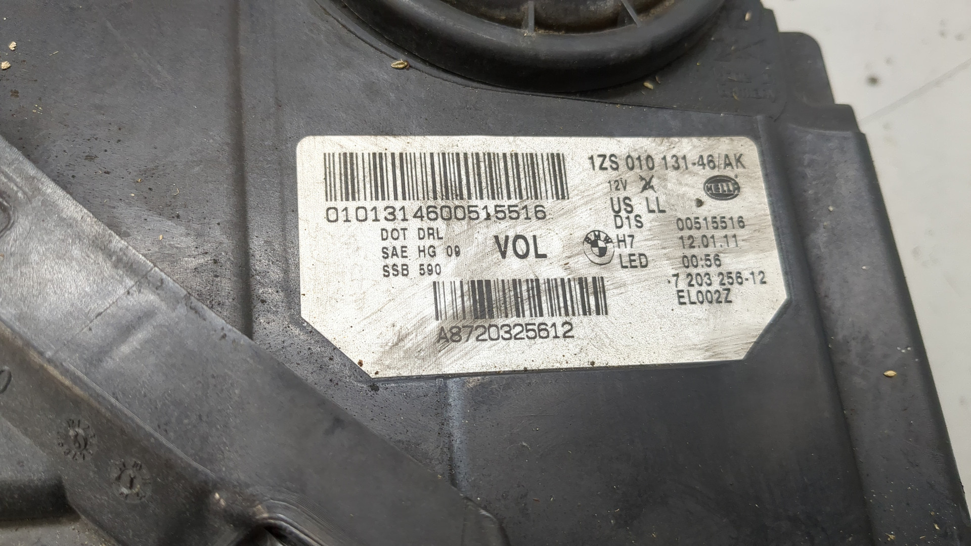 Фара правая