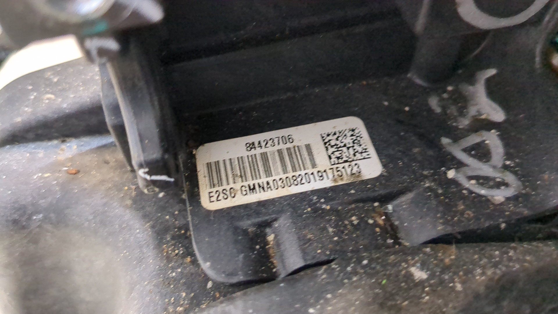 Кулиса МКПП / АКПП