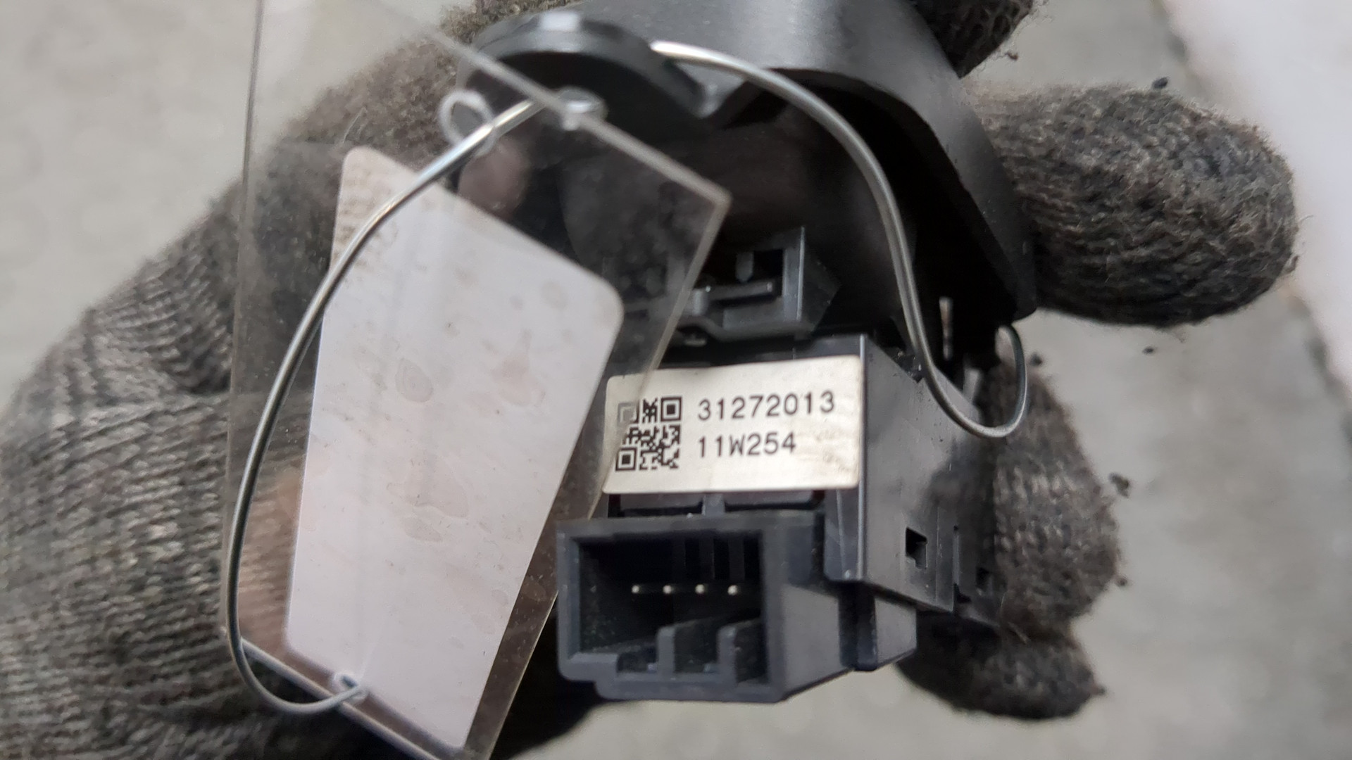 Кнопка стеклоподъемника