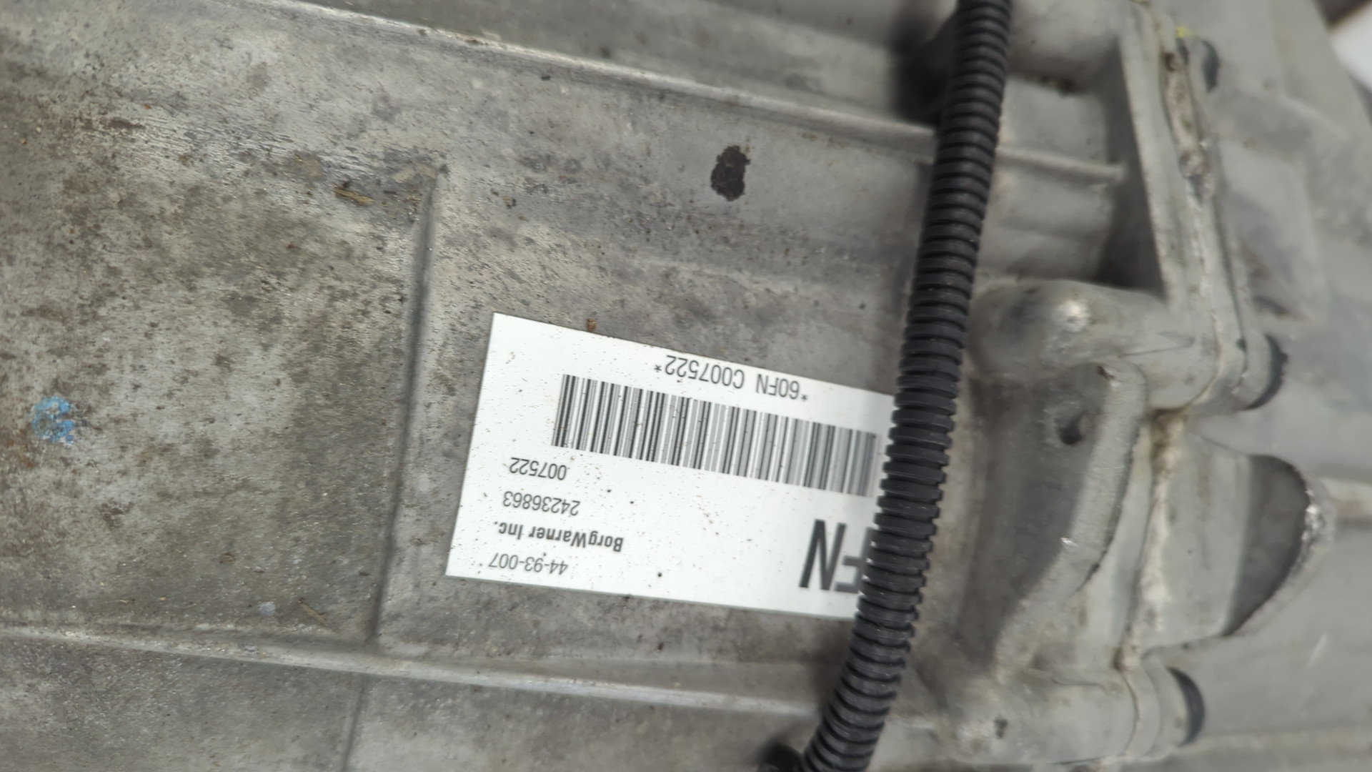 АКПП (автоматическая коробка переключения передач)