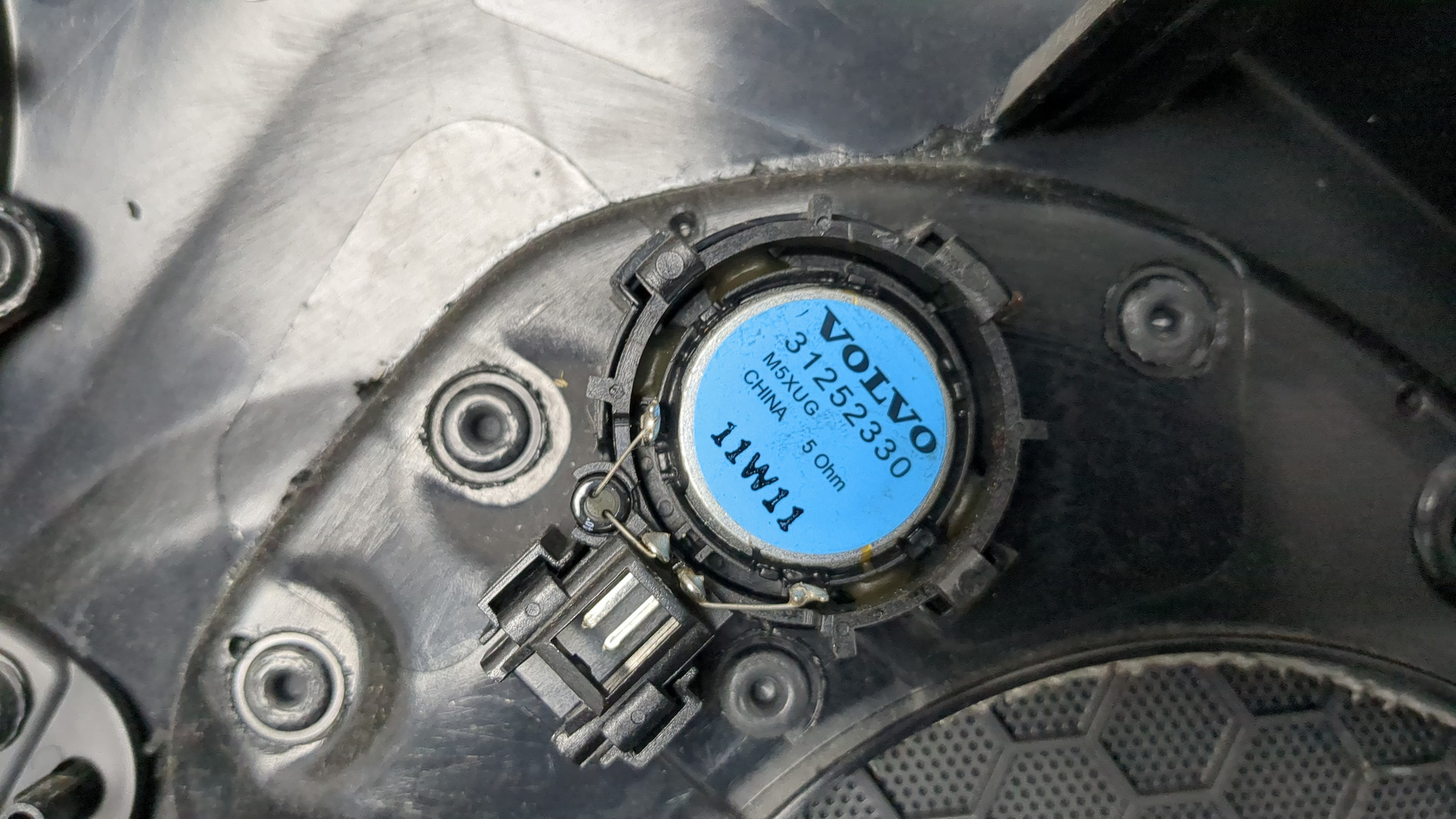 Обшивка двери задней правой