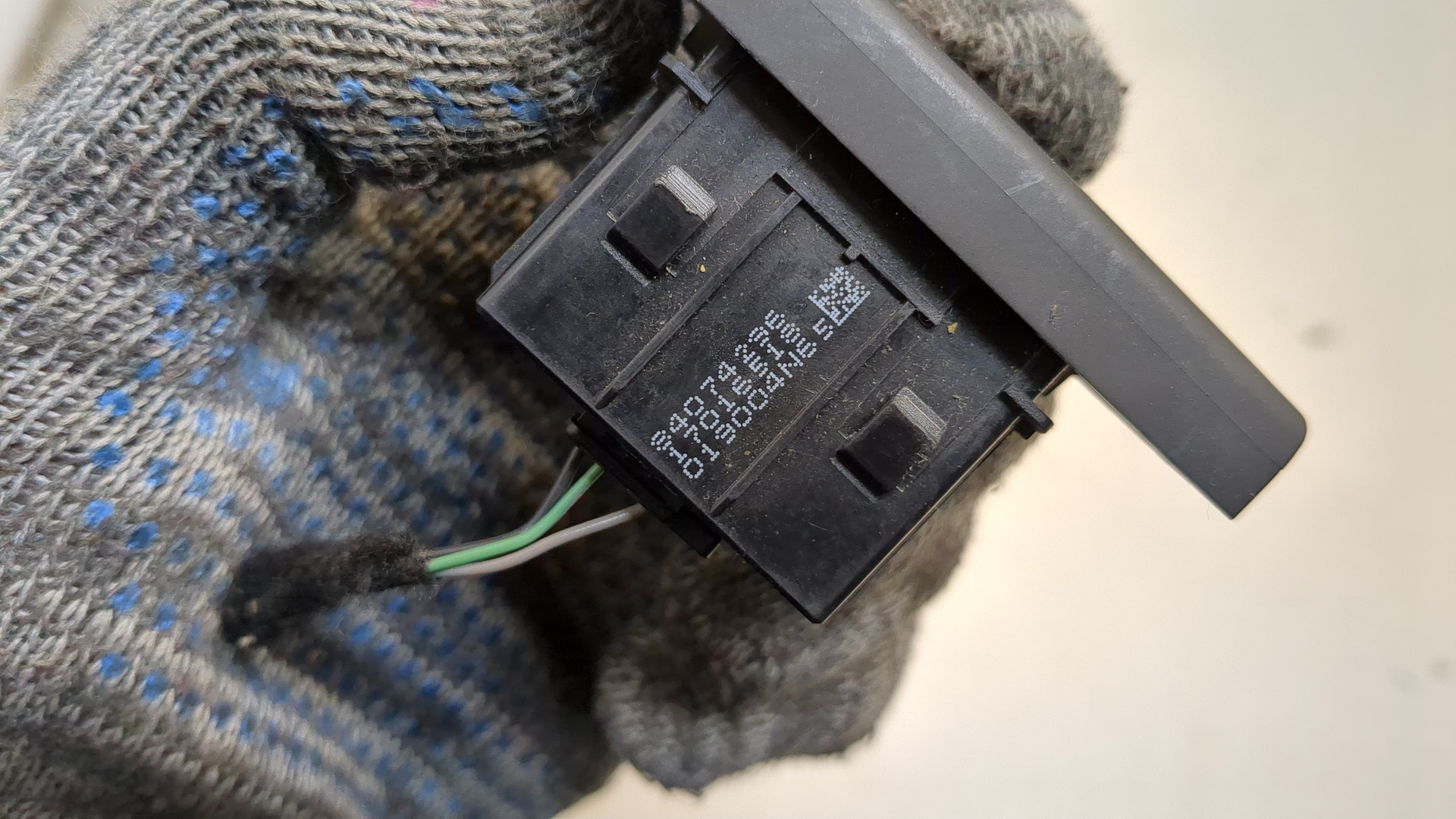 Кнопка аварийной остановки