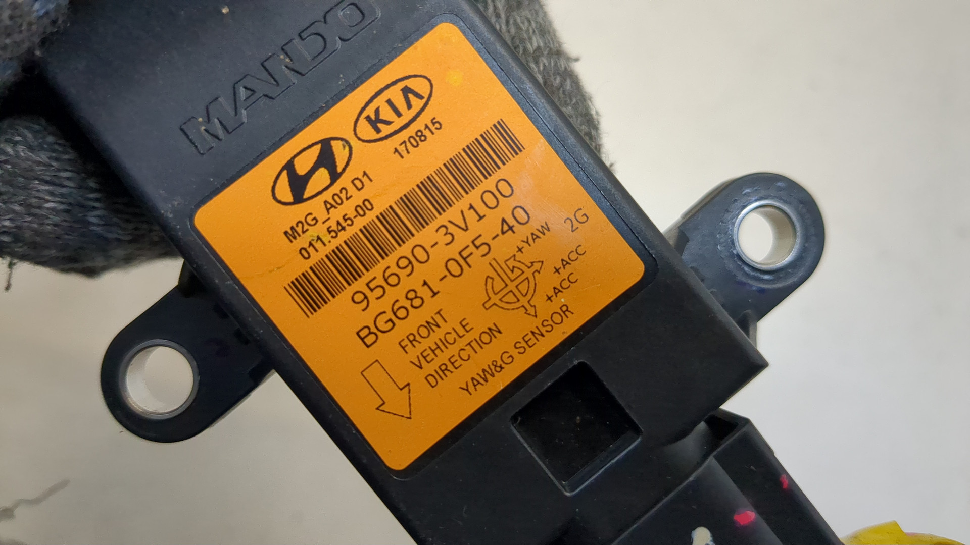 Датчик ускорения