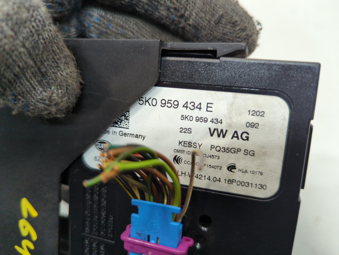 Блок электронный