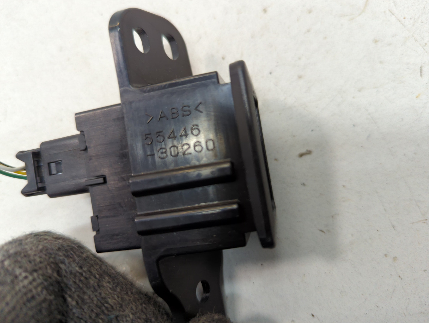 Кнопка открывания багажника